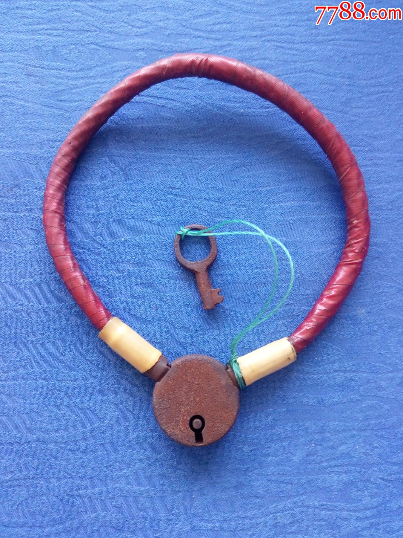 民国钢圈铁锁今天自行车活动圈锁的鼻祖民俗老物件锁具会所展示陈列