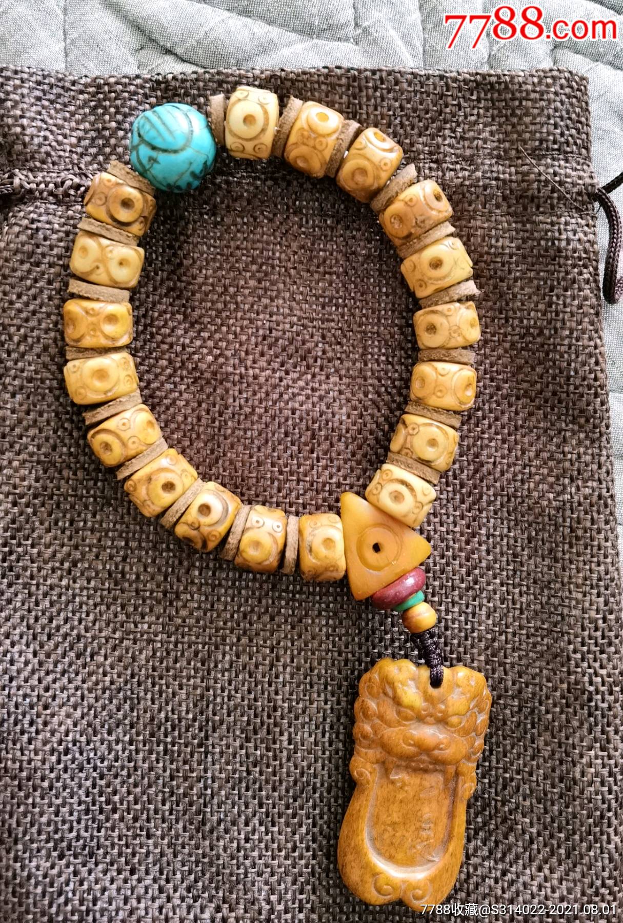 藏传牦牛骨雕手串