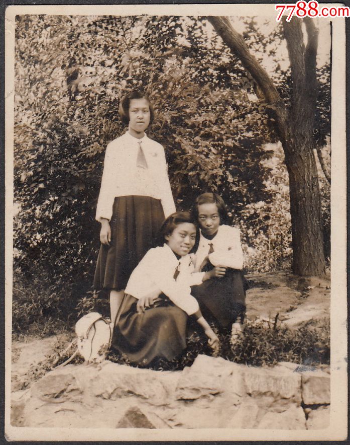 民国女生合影-价格:15元-au27246170-老照片 -加价-7788收藏__收藏