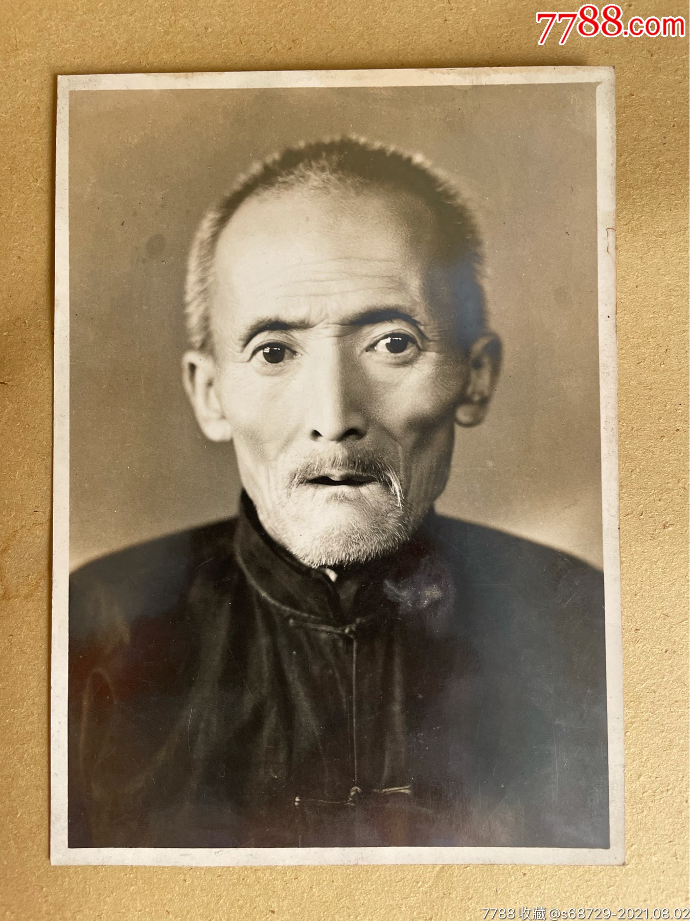 店内编号:0186 品种: 老照片-老照片 属性: 个人照片,民国