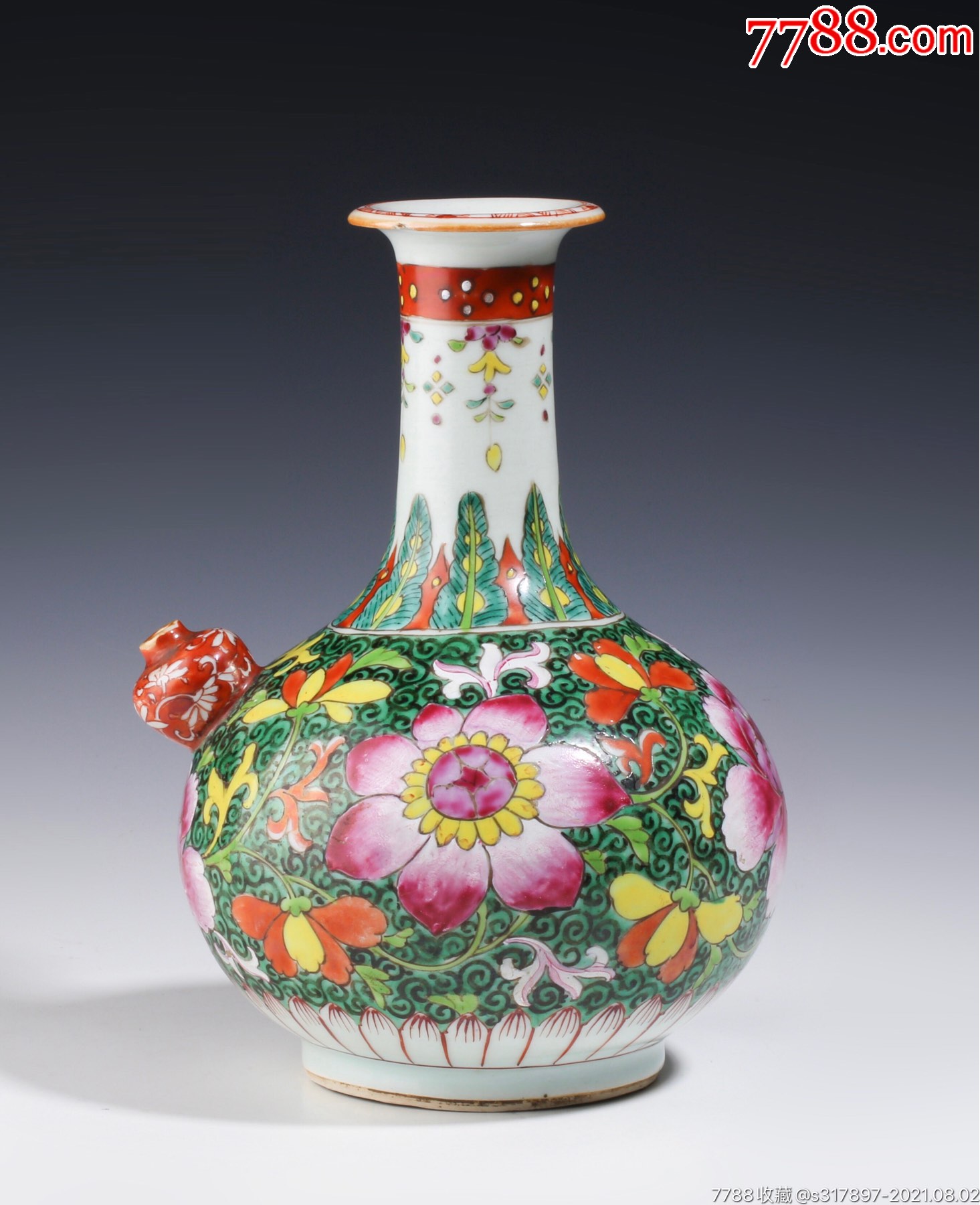 清雍正·粉彩花卉纹军持