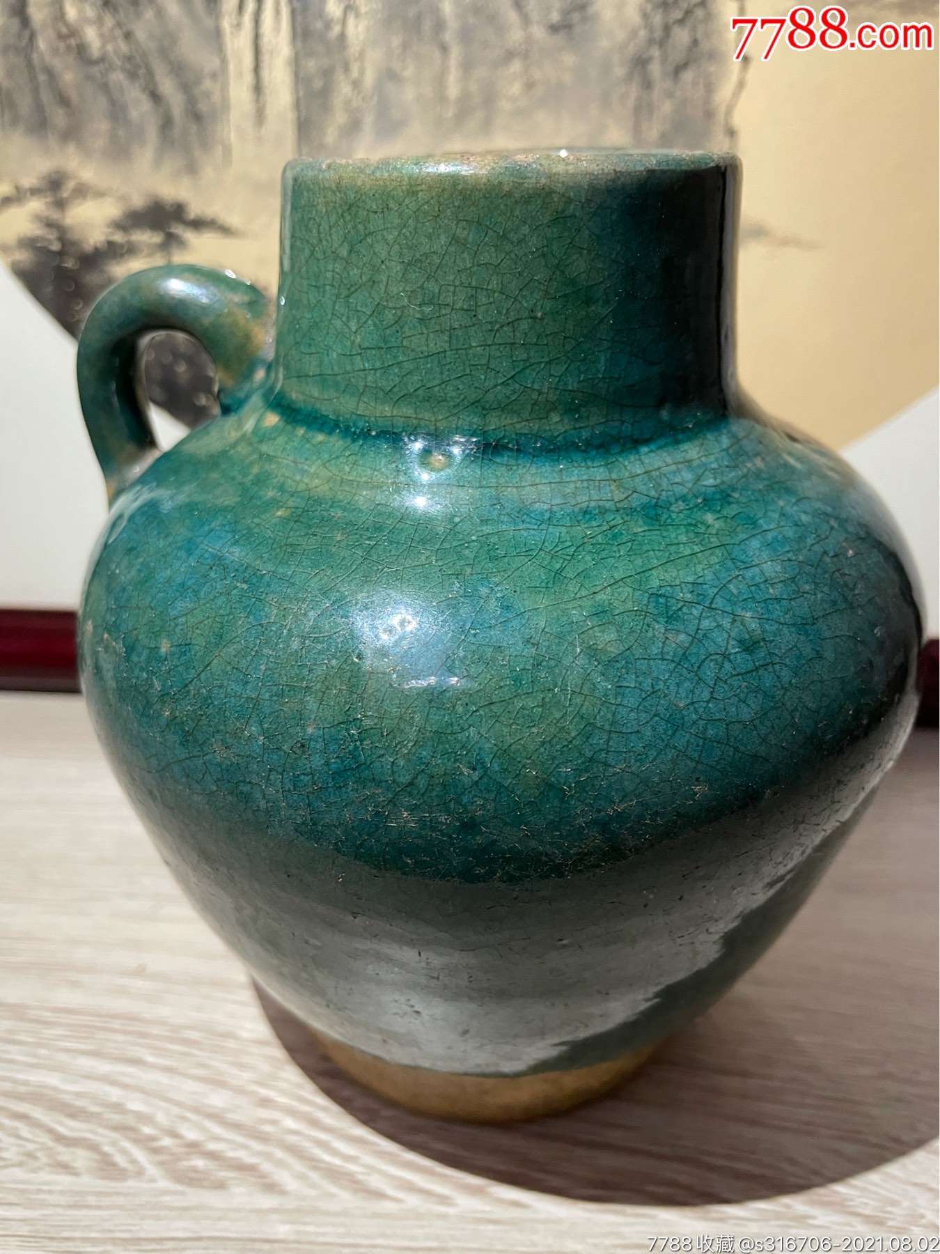 云南华宁窑孔雀绿釉窑变单耳罐单耳执壶茶壶酒壶