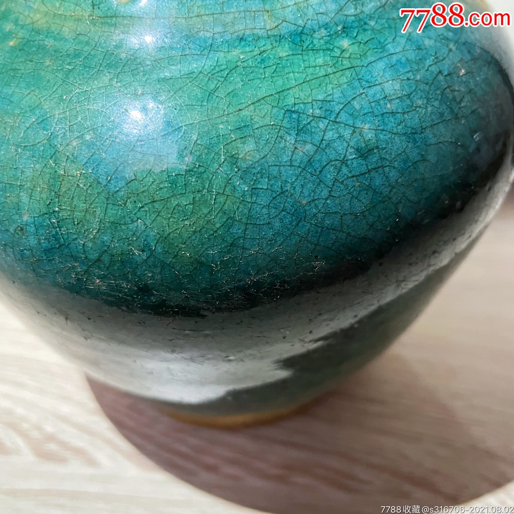 云南华宁窑孔雀绿釉窑变单耳罐单耳执壶茶壶酒壶