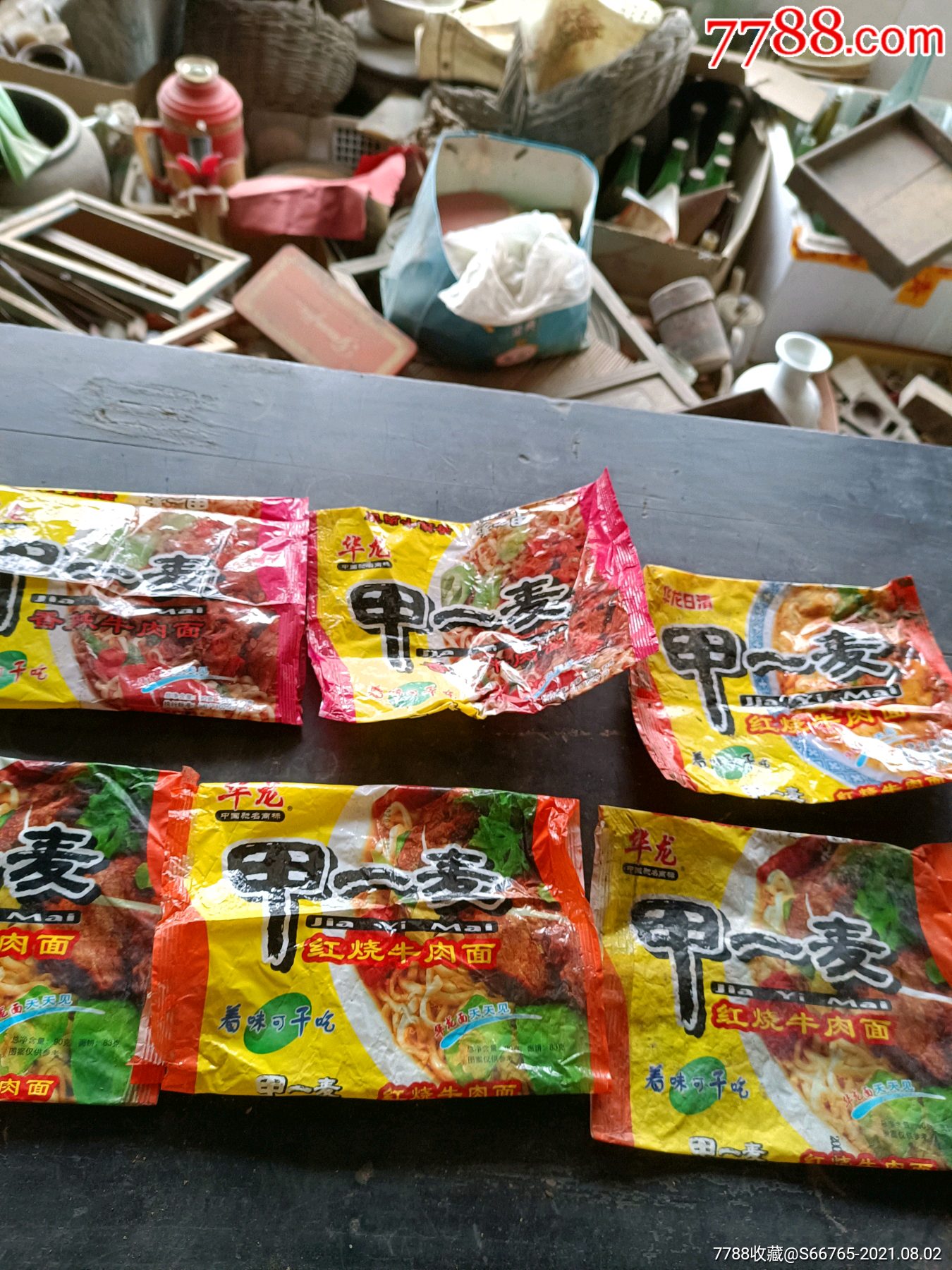 怀旧二十年前河北甲一麦标6枚