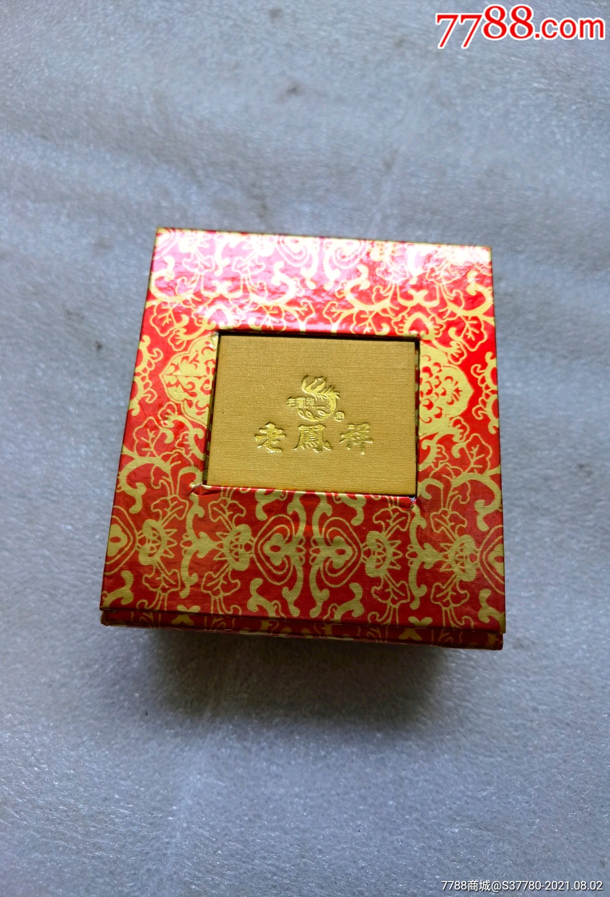 金项链18k金项链含原装盒