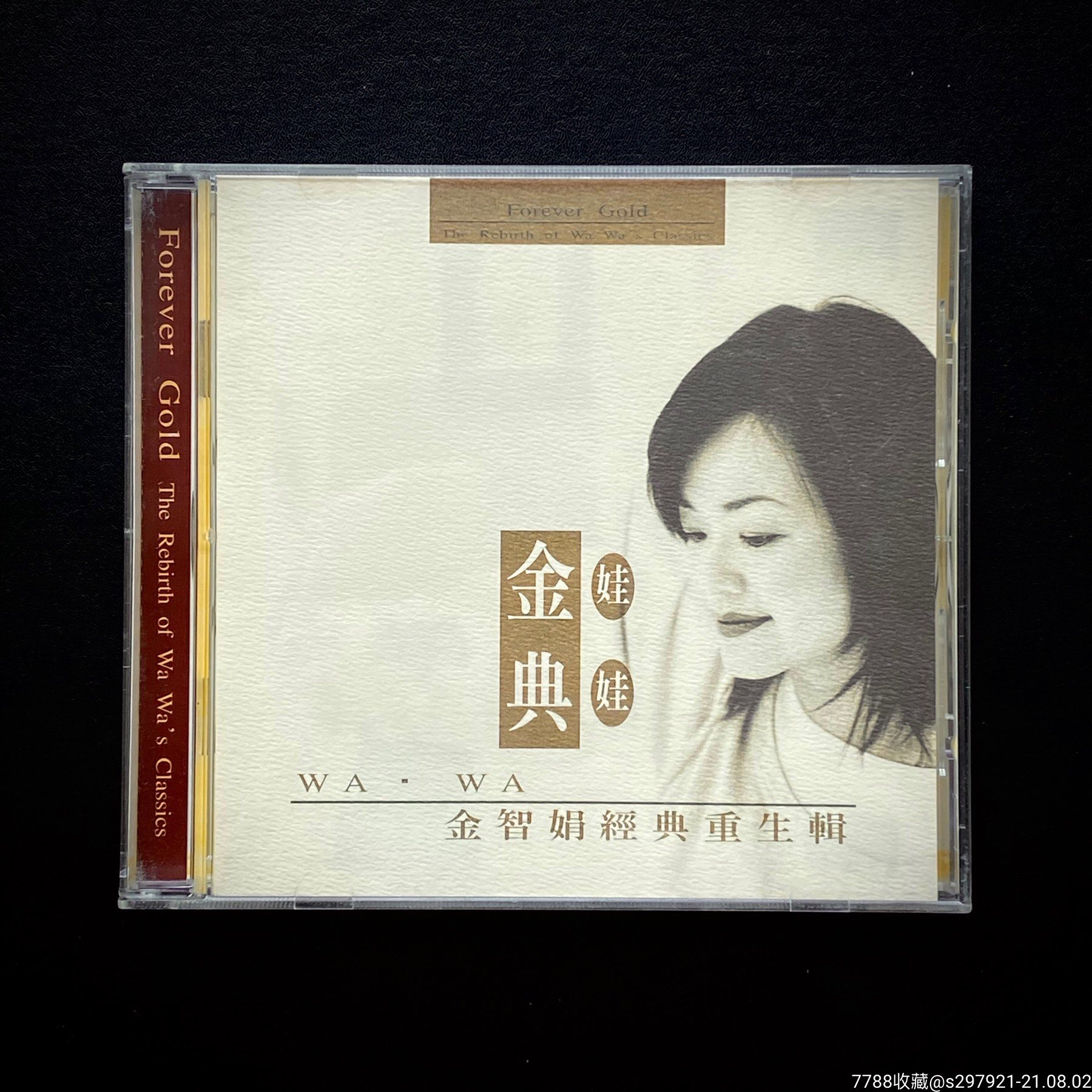 金典娃娃金智娟|t版20bit发烧碟|品相93