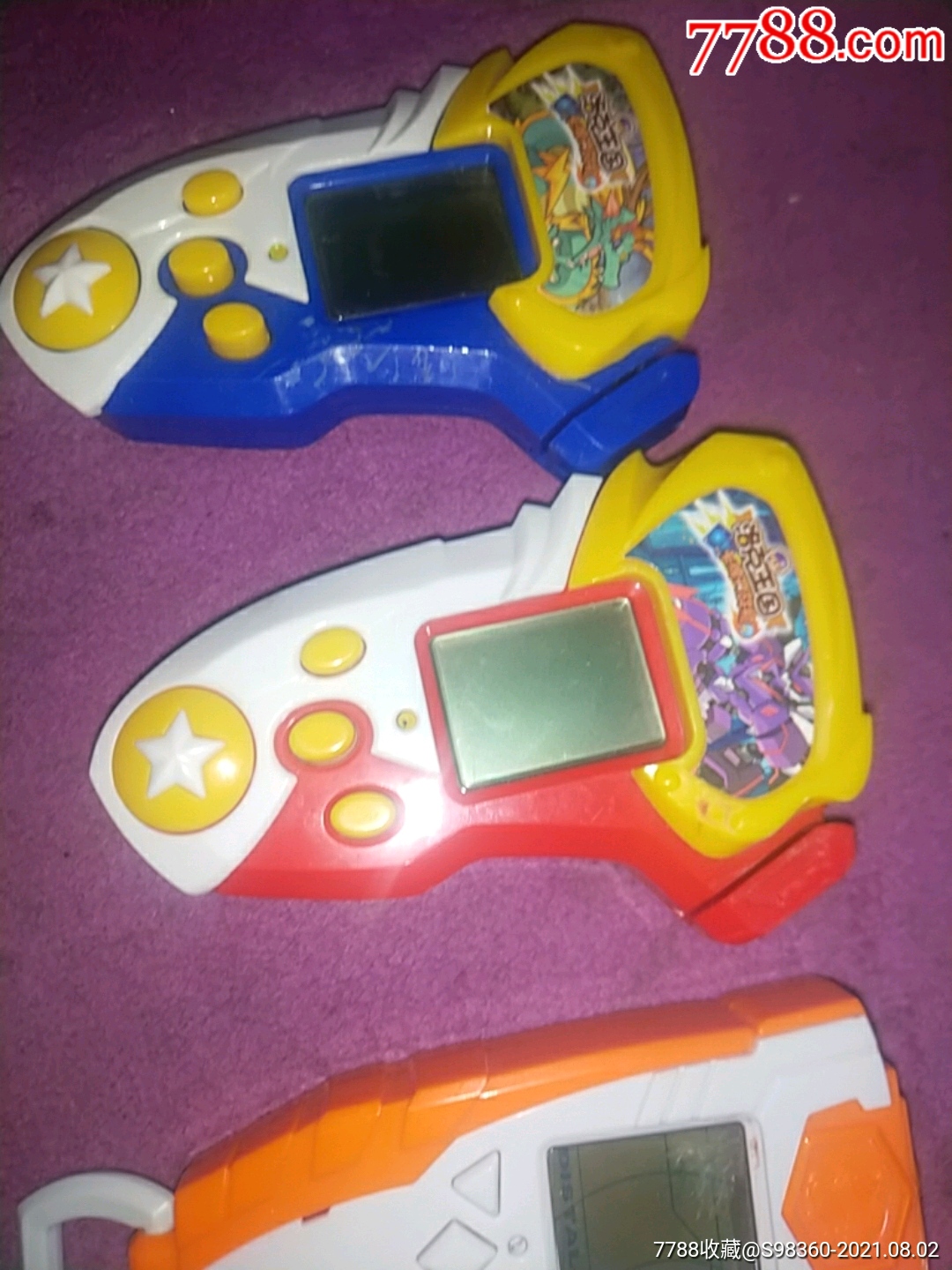 游戏机三个洛克王国一起卖