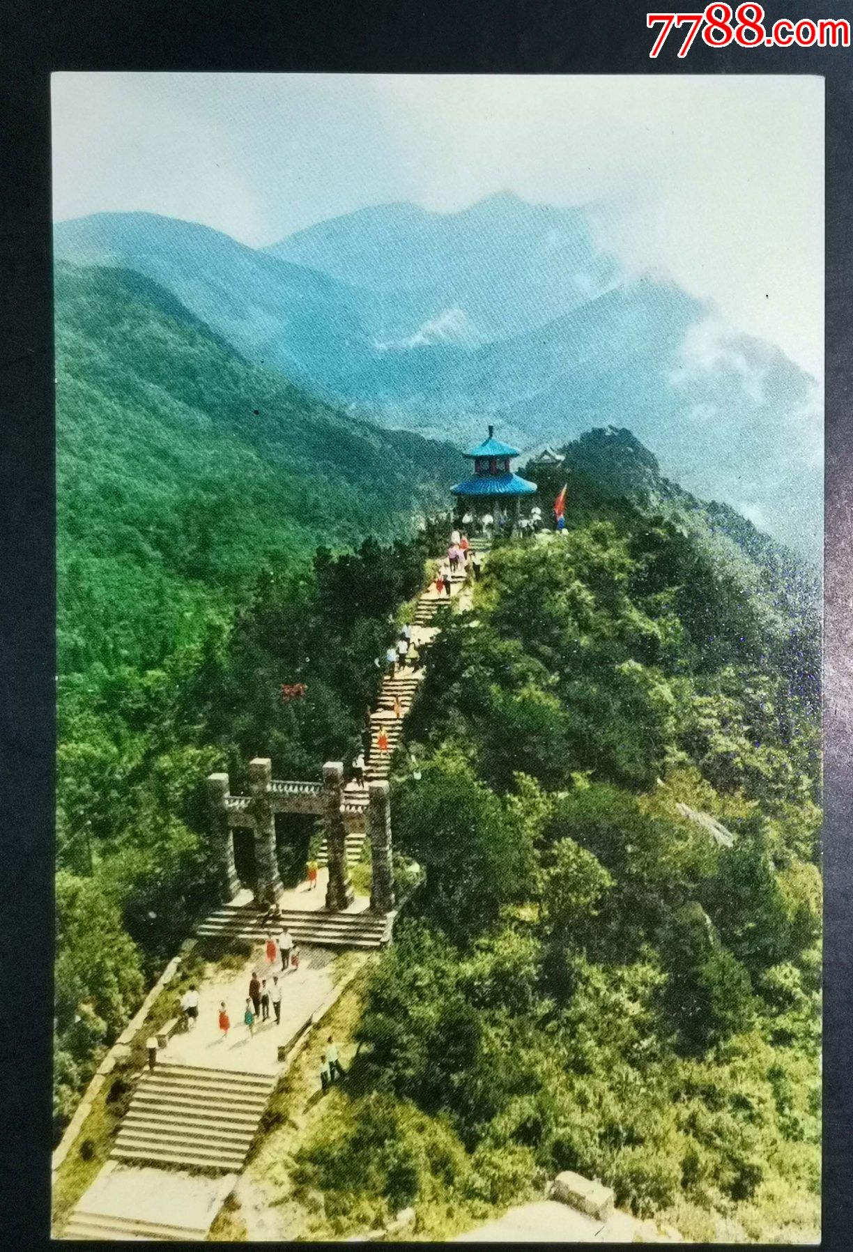 庐山明信片含鄱口