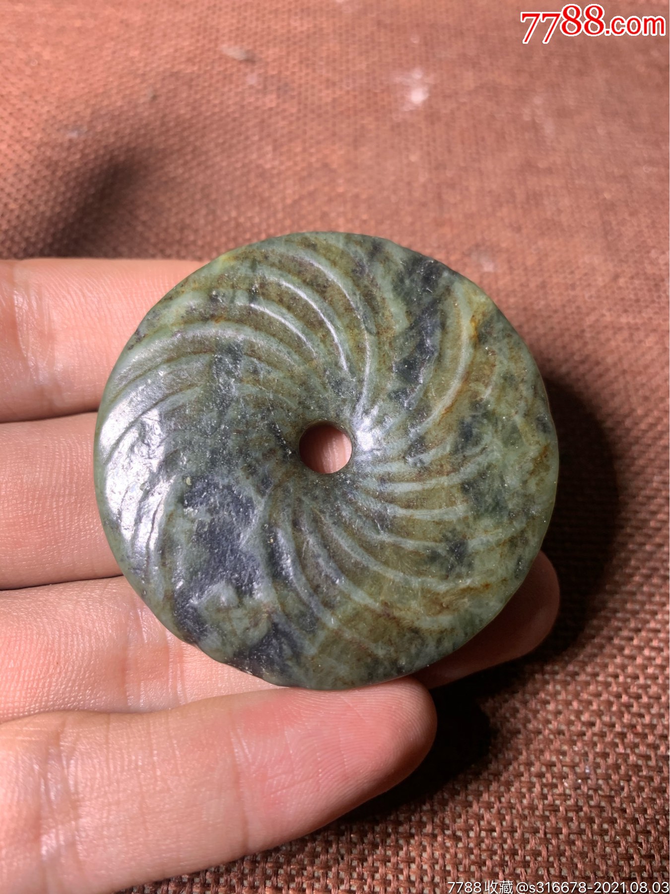 国外回流和田玉碧玉双面雕刻牌子