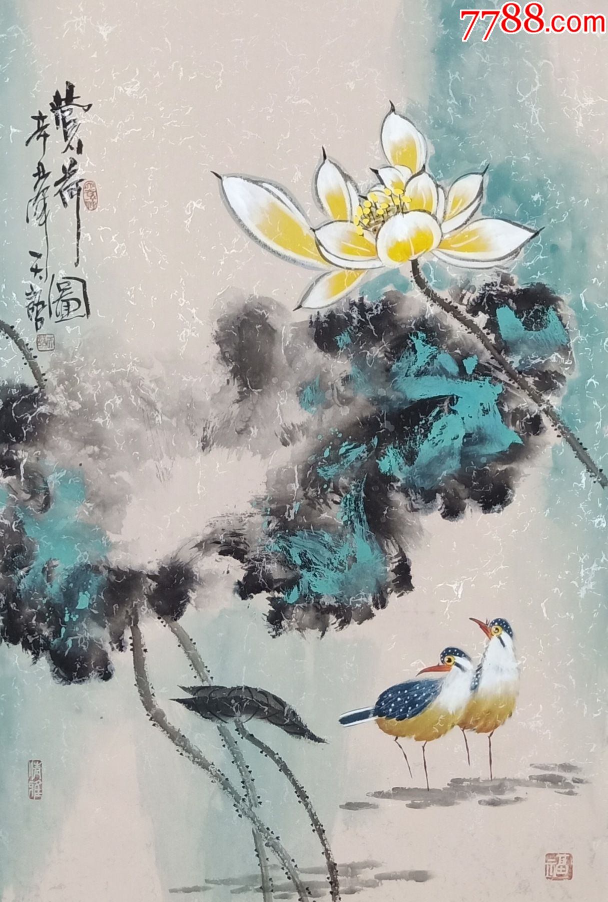 全网独家授权代理实力派画家天语作品赏荷图