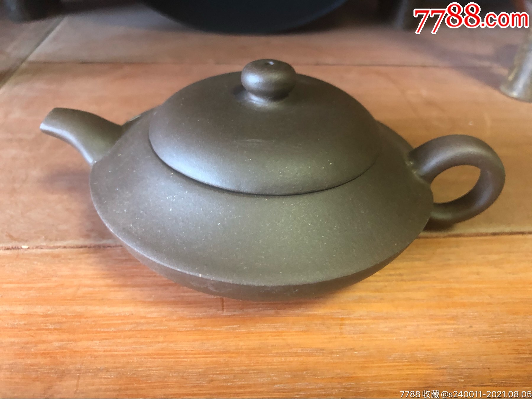 范洪泉-价格:100元-au27272438-紫砂壶 -加价-7788烟标收藏