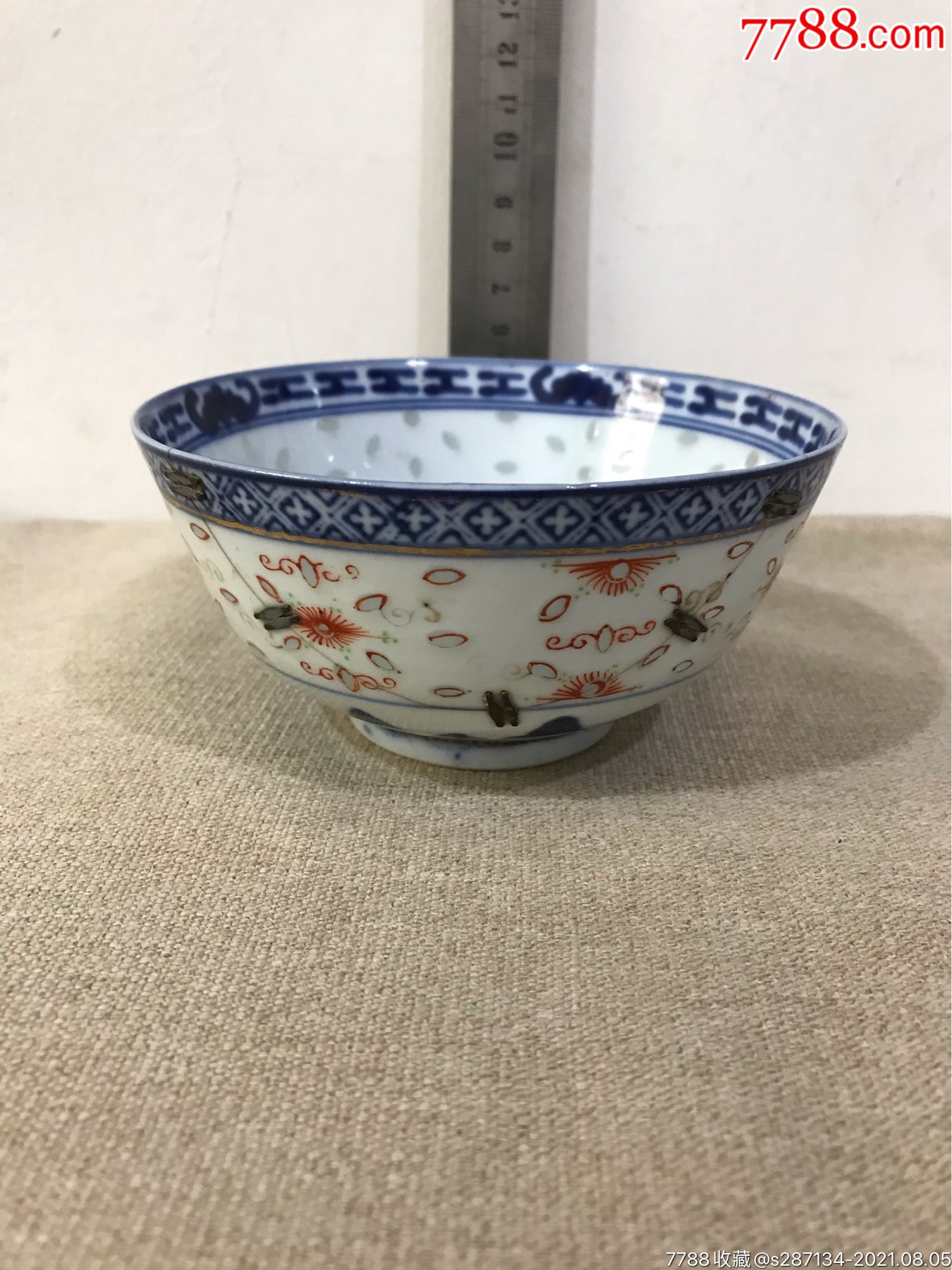 景德镇瓷器青花小碗