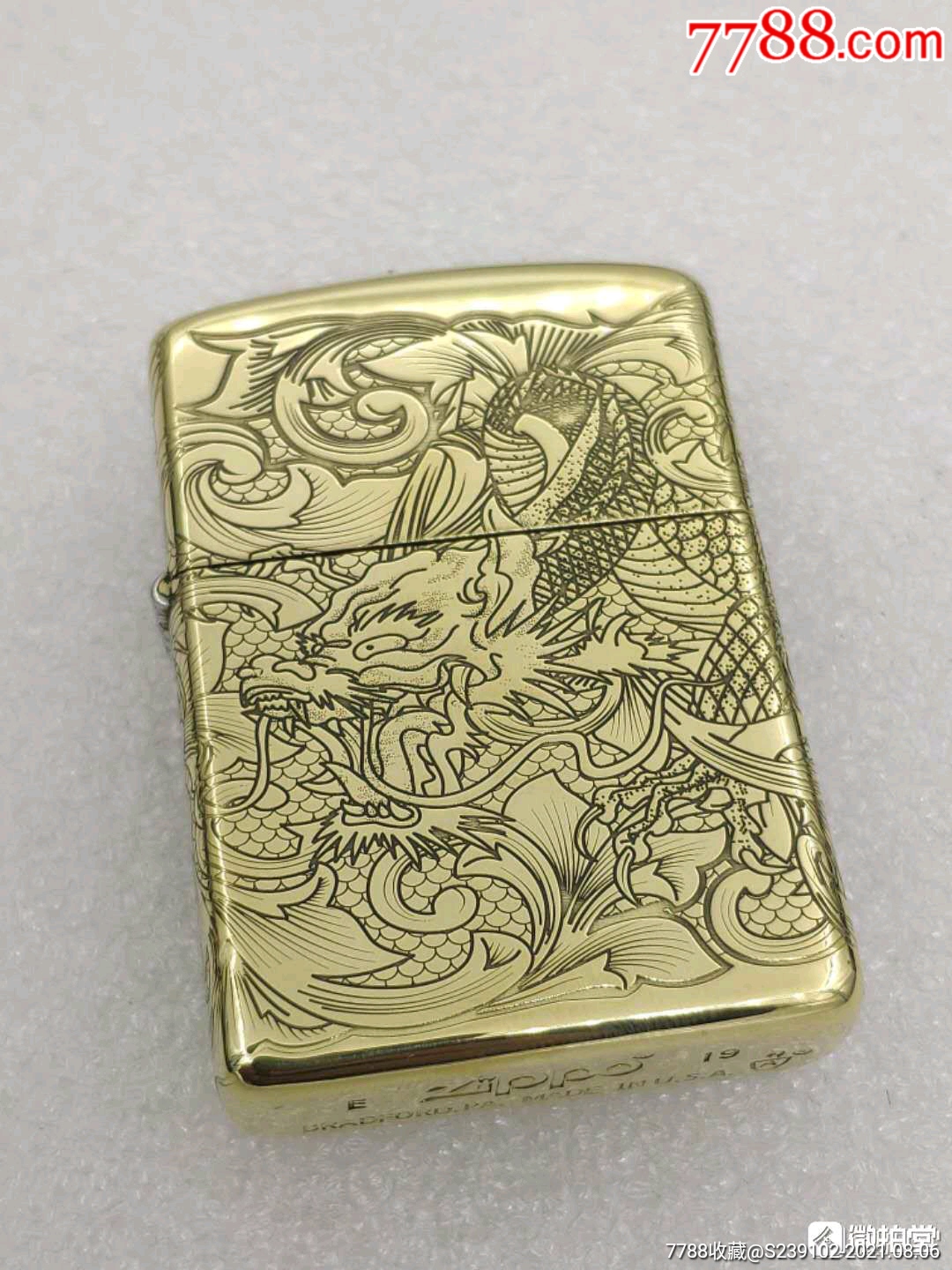 zippo纯铜精雕盔甲五面精雕唐草龙防风煤油打火机