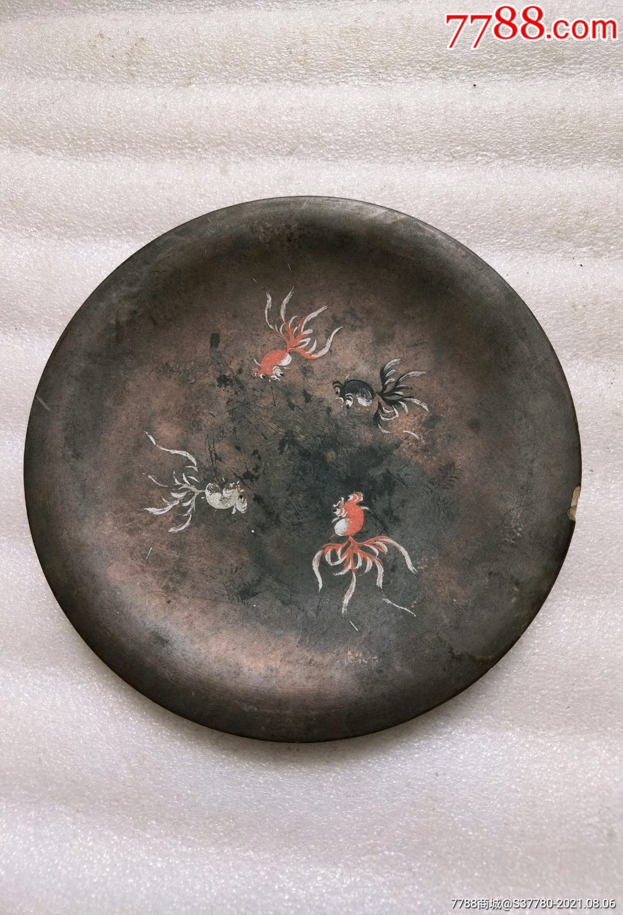 老漆盘画鱼盘子口边一处有点小磕具体看图