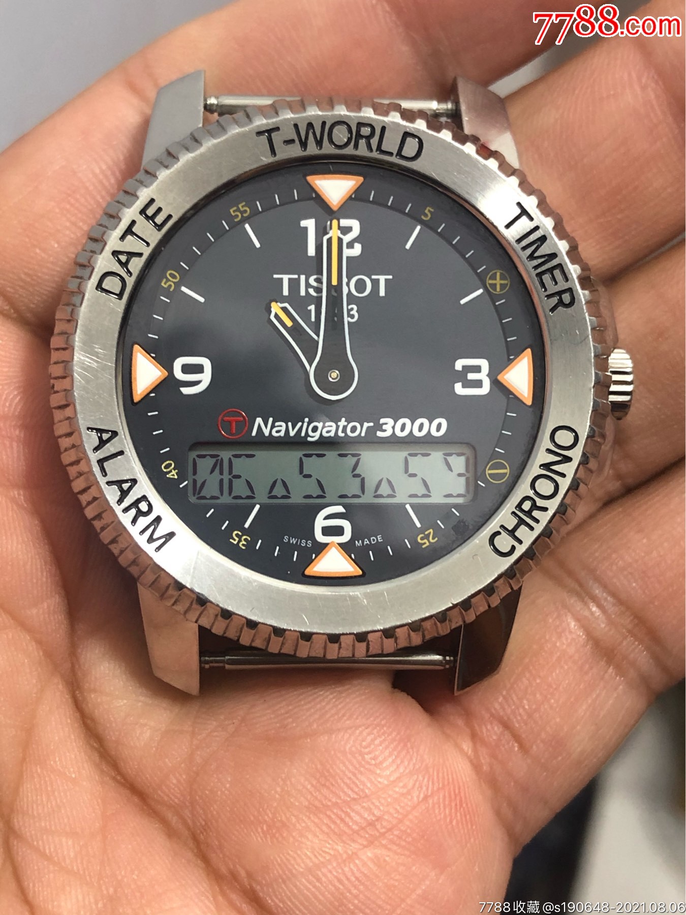 天梭航智系列多功能触屏石英手表