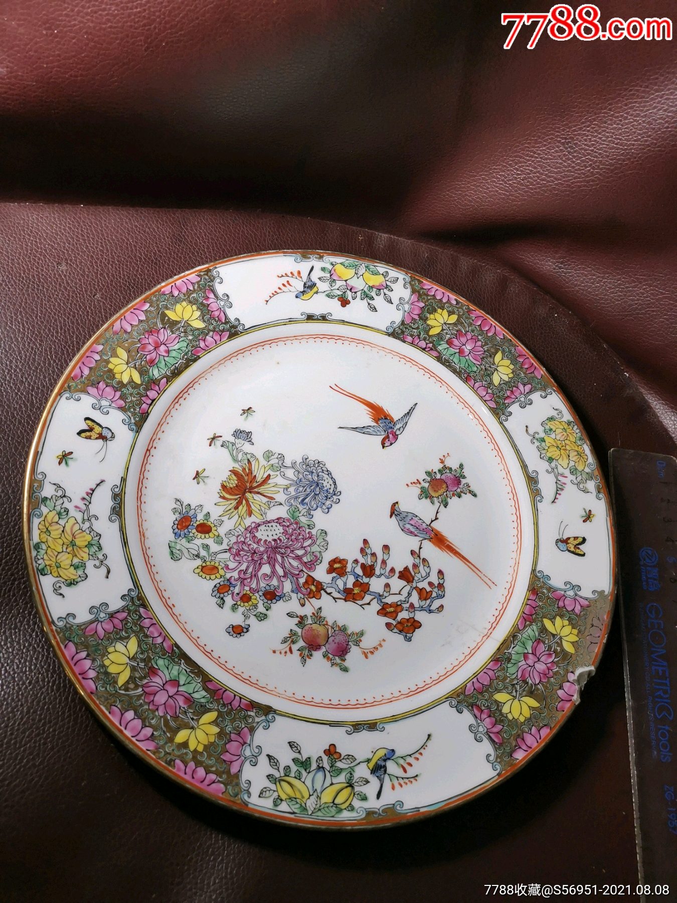 早期手绘广彩花鸟观赏盘