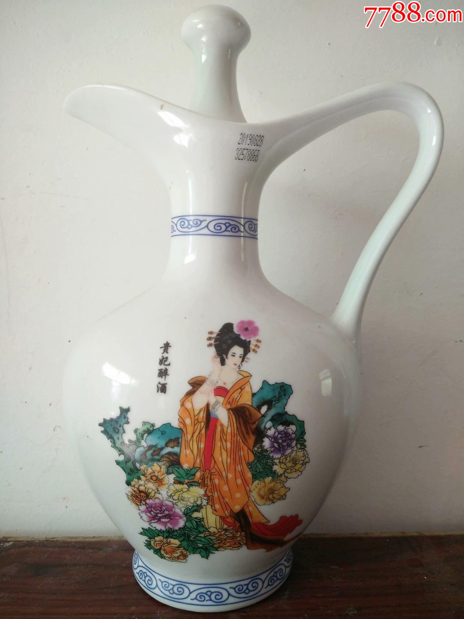 景德镇制美女酒瓶