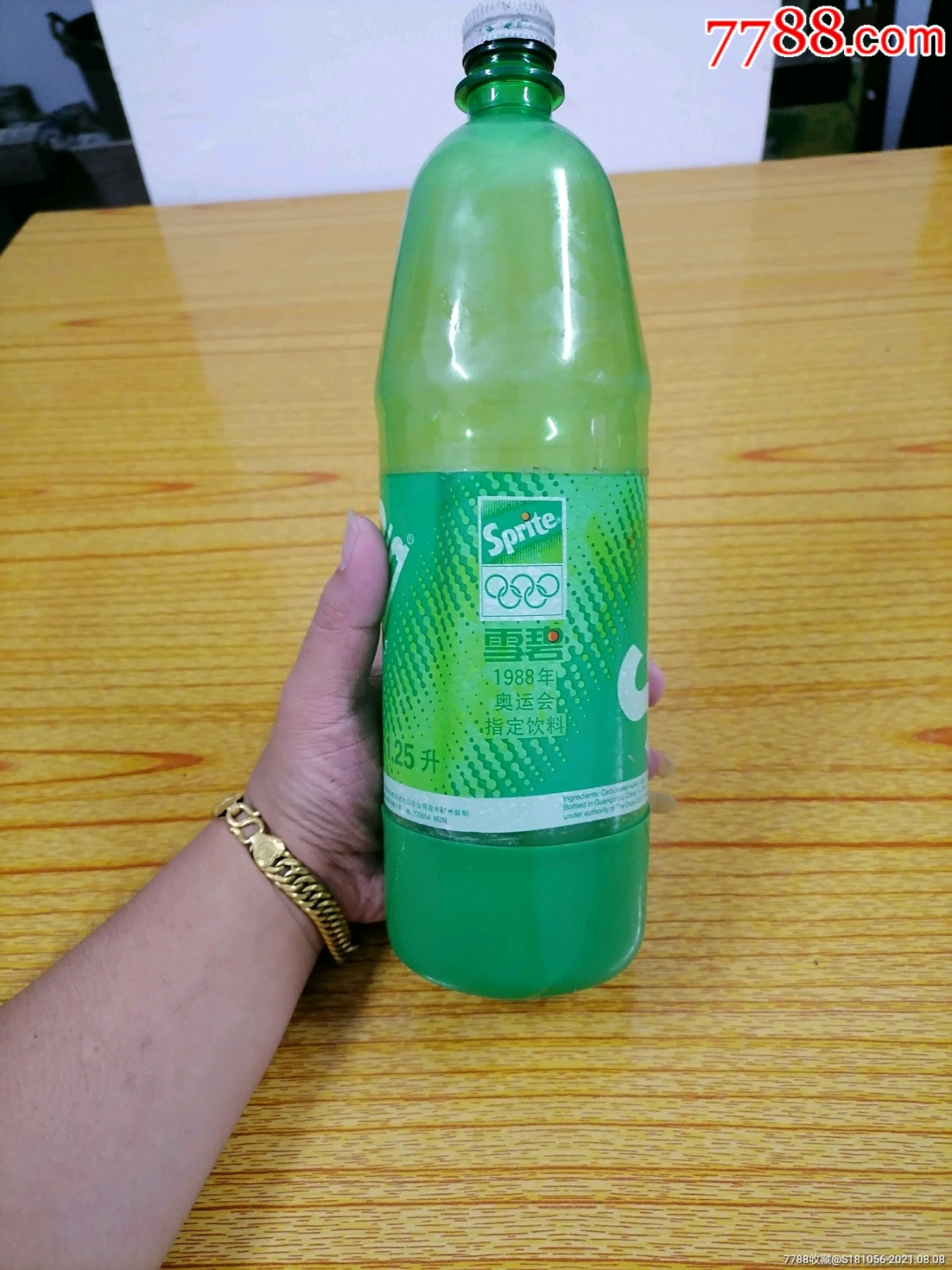 雪碧奥运会版_饮料瓶_第1张_7788老酒收藏