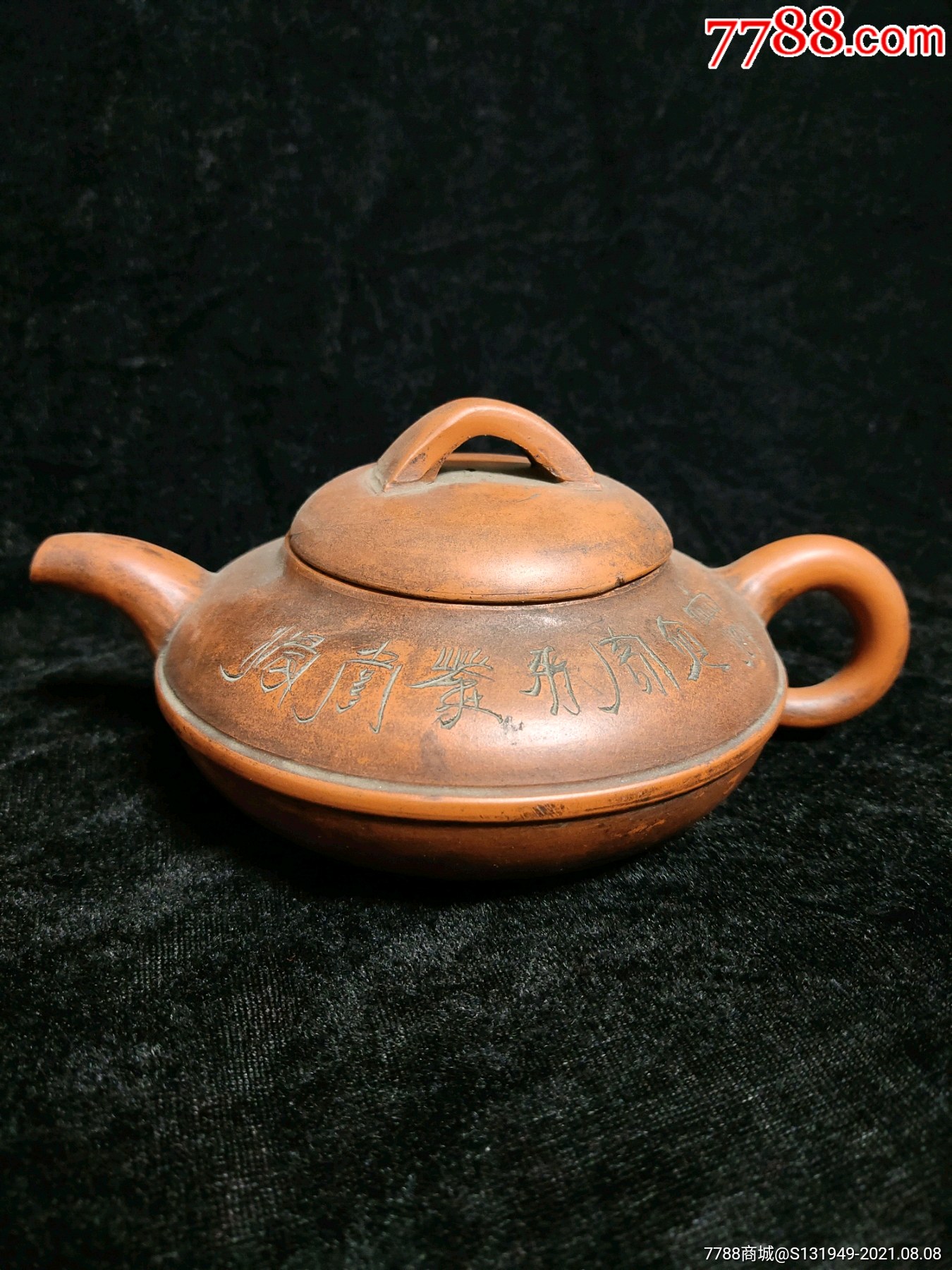 图片即可轻松放大,缩小更多"紫砂壶"商品>>>>99紫砂壶,王玉英_8品