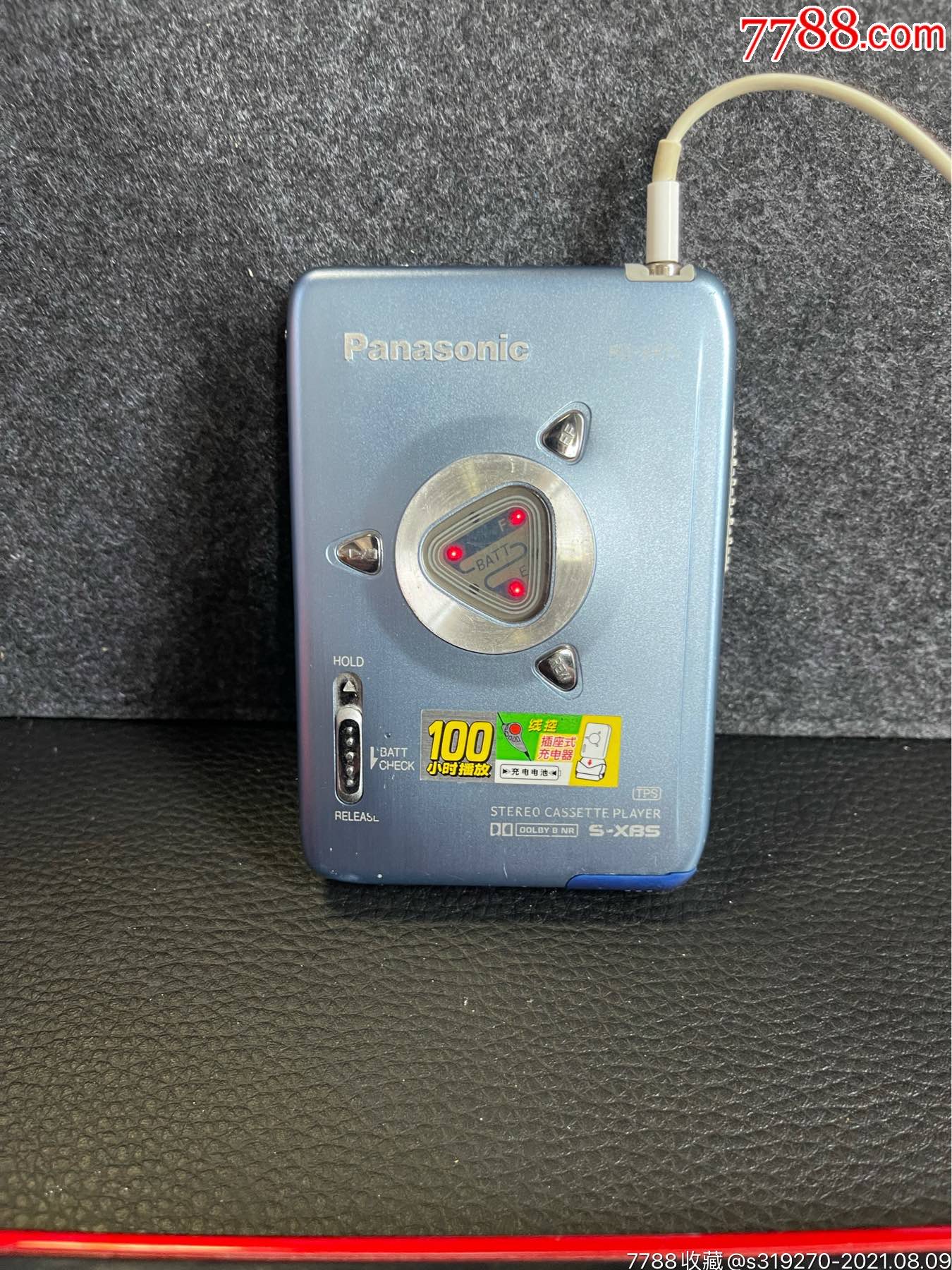 松下磁带随身听rq-sx73成色完美