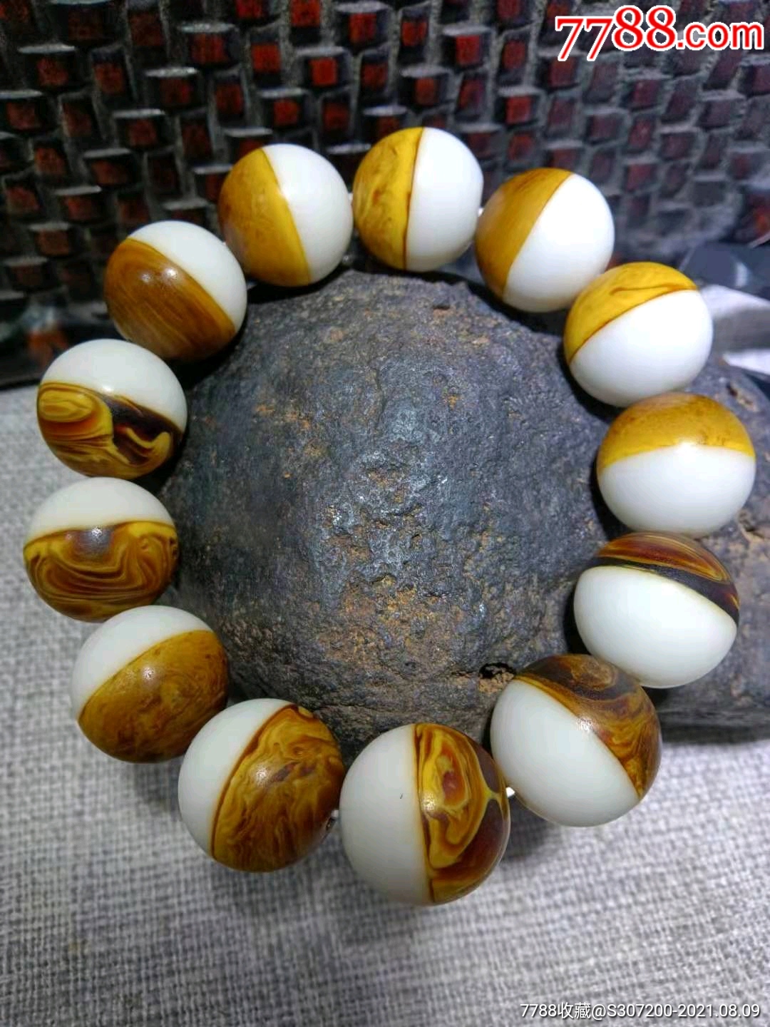 天然龙涎香手串