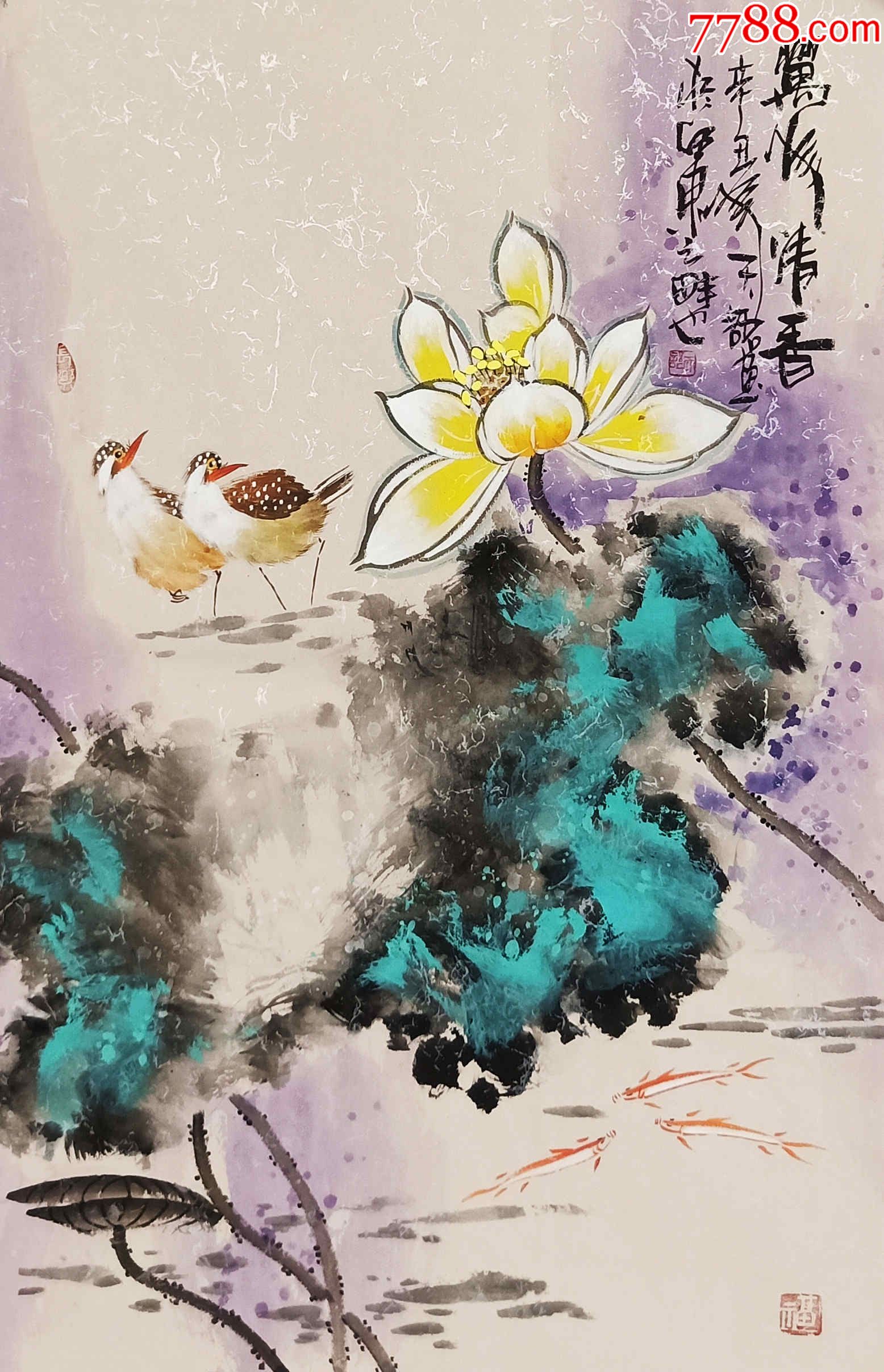 【全网独家授权代理】实力派画家天语作品:万年清香