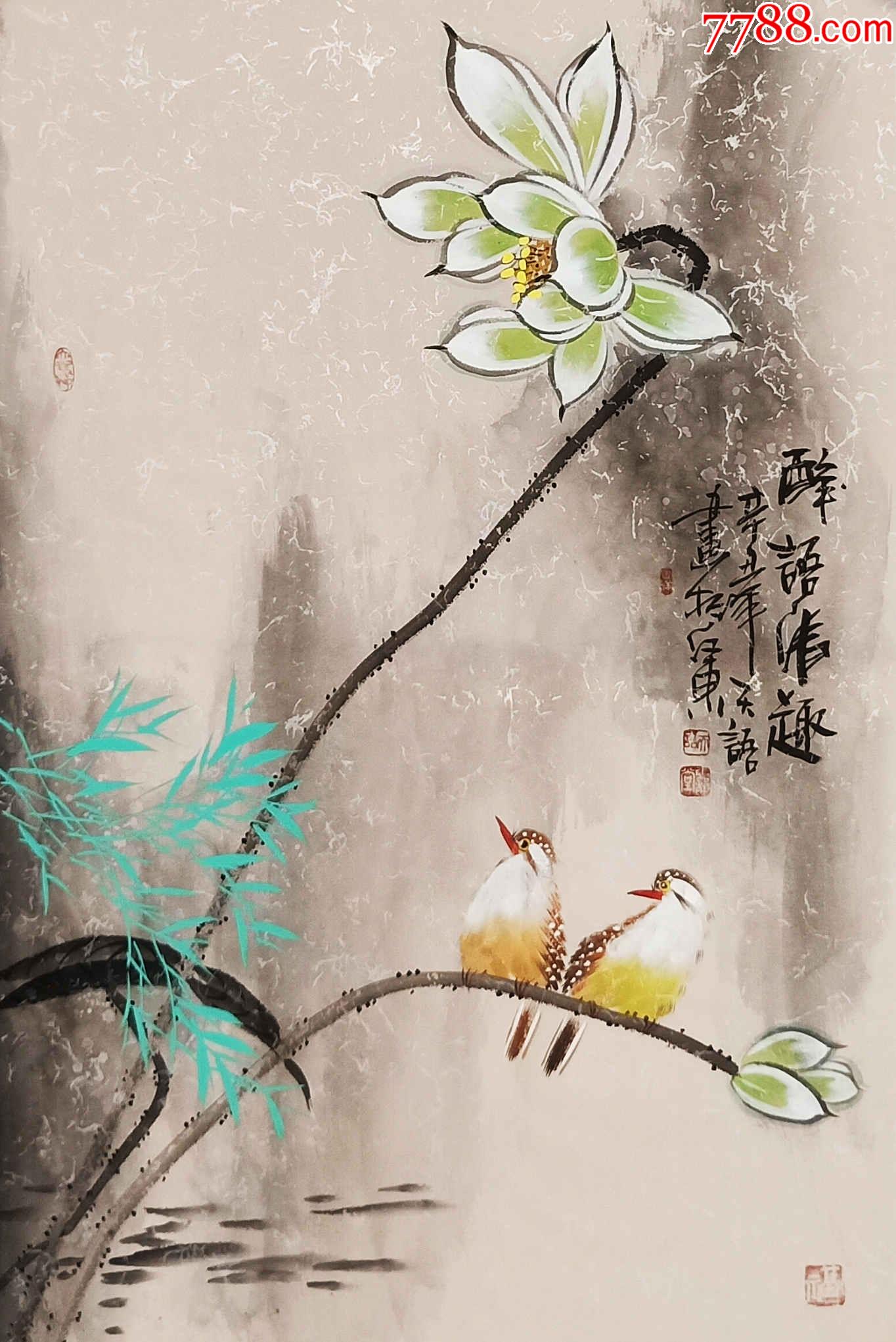 全网独家授权代理实力派画家天语作品醉鱼清趣