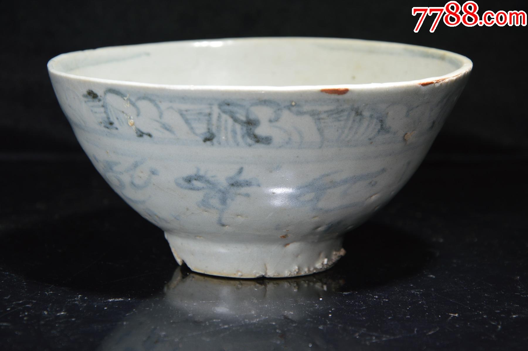 明正德青花飞马纹碗