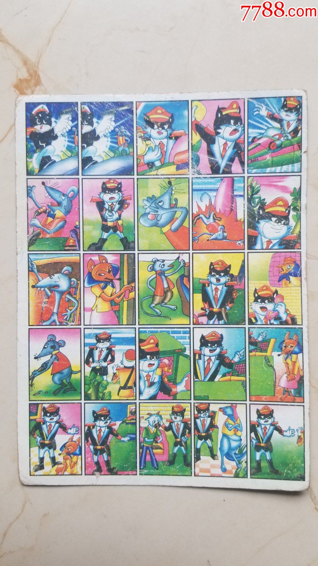 儿时玩具黑猫警长(整版)_小画片_漫迷世界【7788收藏__收藏热线】