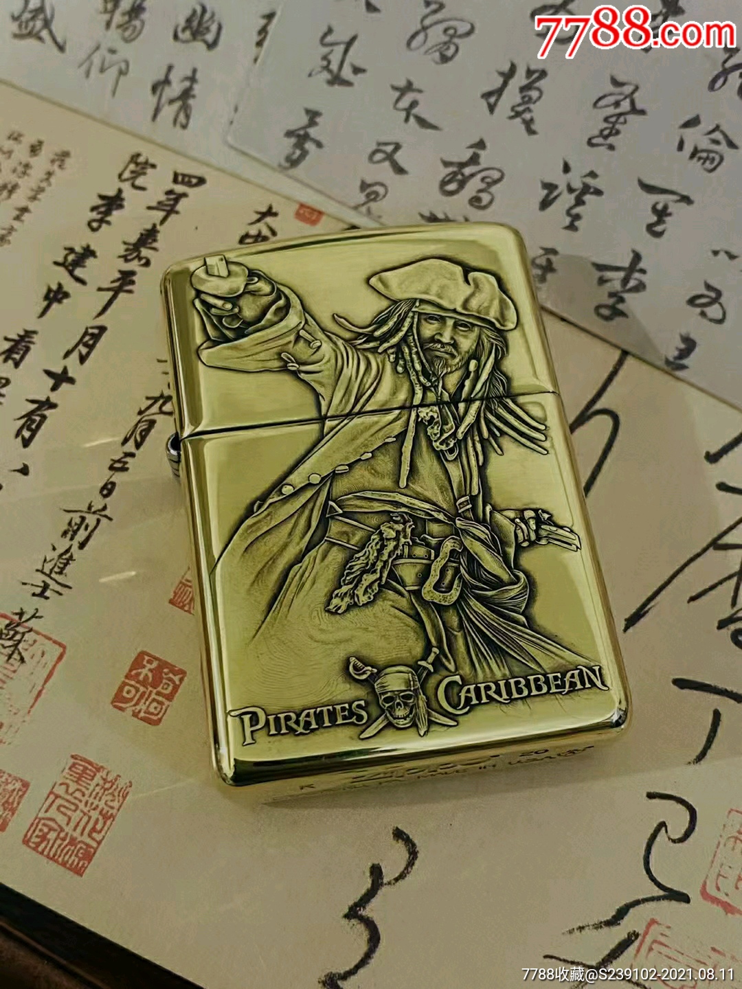 品种: 打火机/点火器-打火机/点火器 属性: zippo打火机,2010-2019年