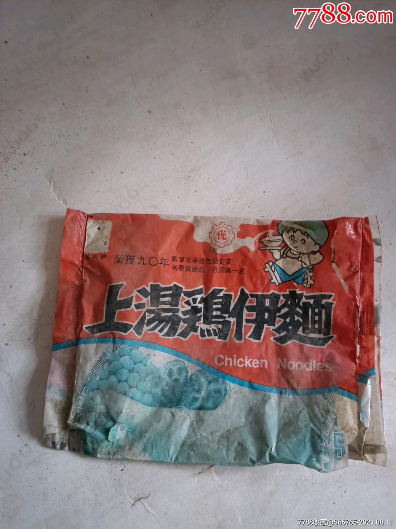 怀旧30年前广东上汤鸡伊面标
