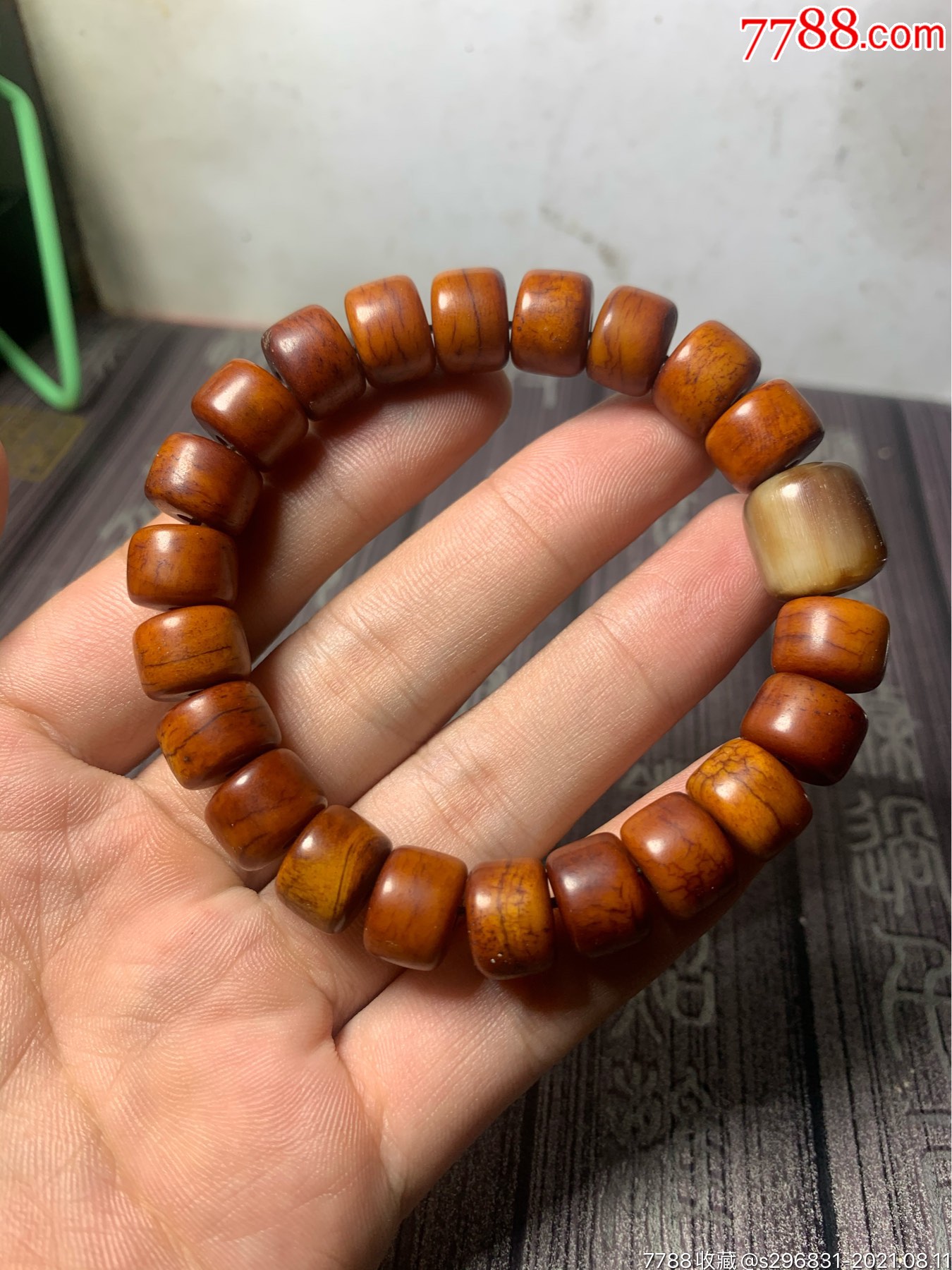 0001 品种: 其他手串/佛珠-其他手串/佛珠 属性: 牙/骨/角手串