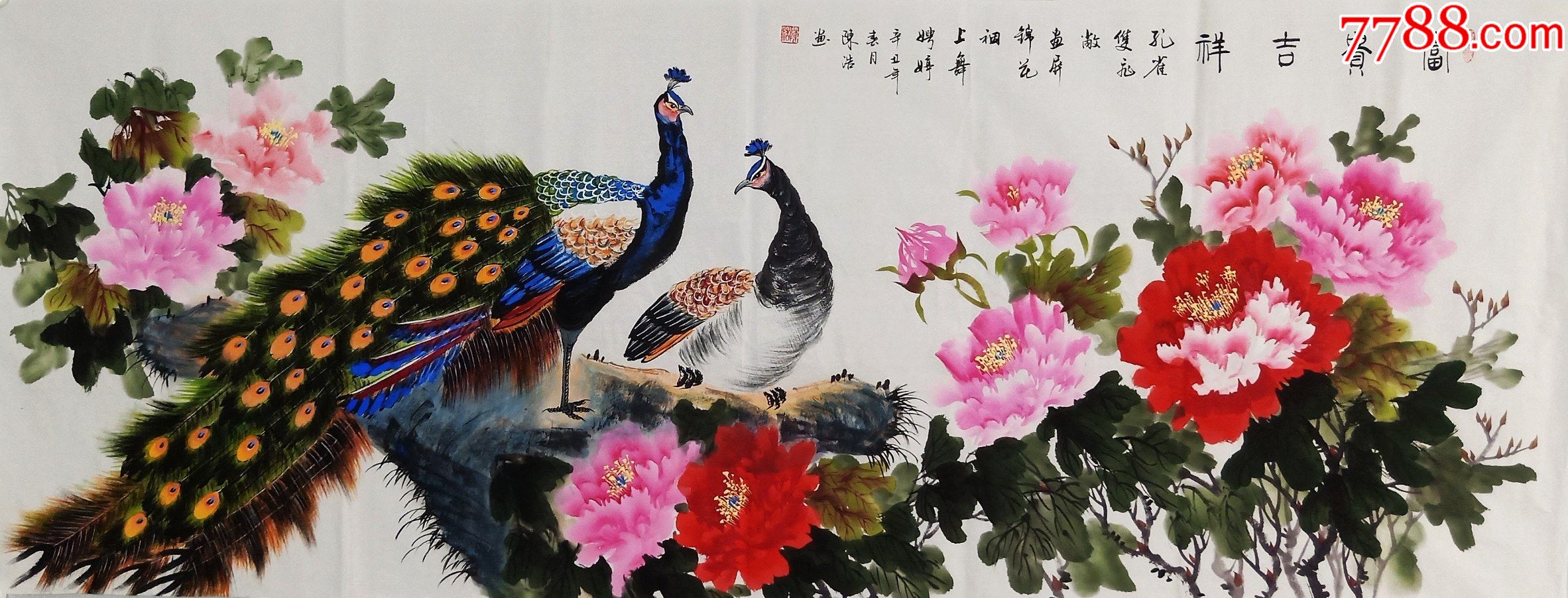 【全网独家授权代理】河南省美协会员陈浩作品:富贵吉祥
