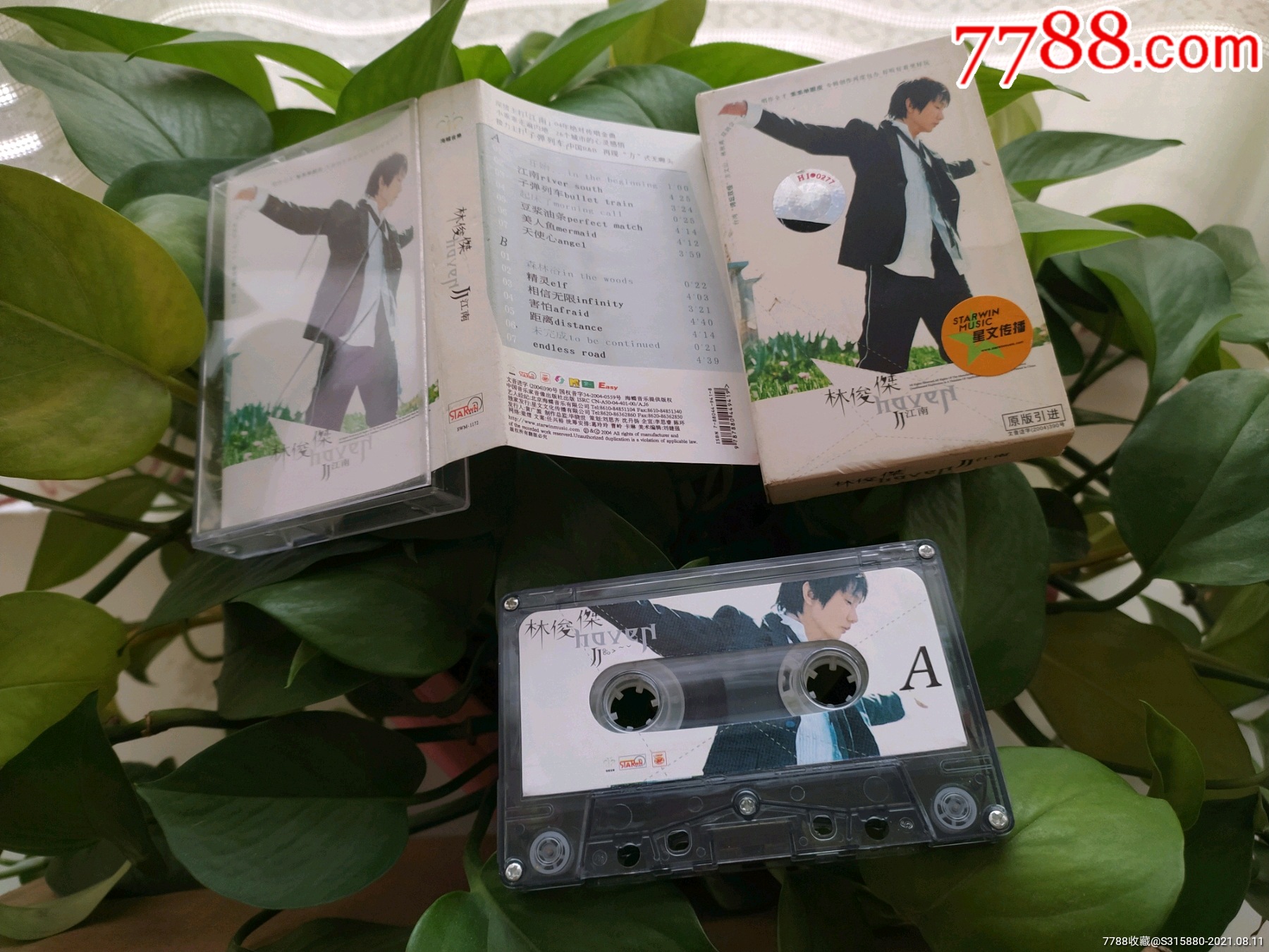 林俊杰江南-价格:1元-au27337231-磁带/卡带-加价-7788磁带收藏