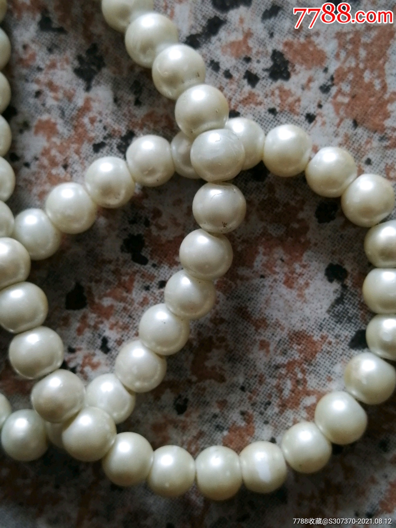淡水珍珠一串品相如图看好再拍拍定不退不换不私聊包真品