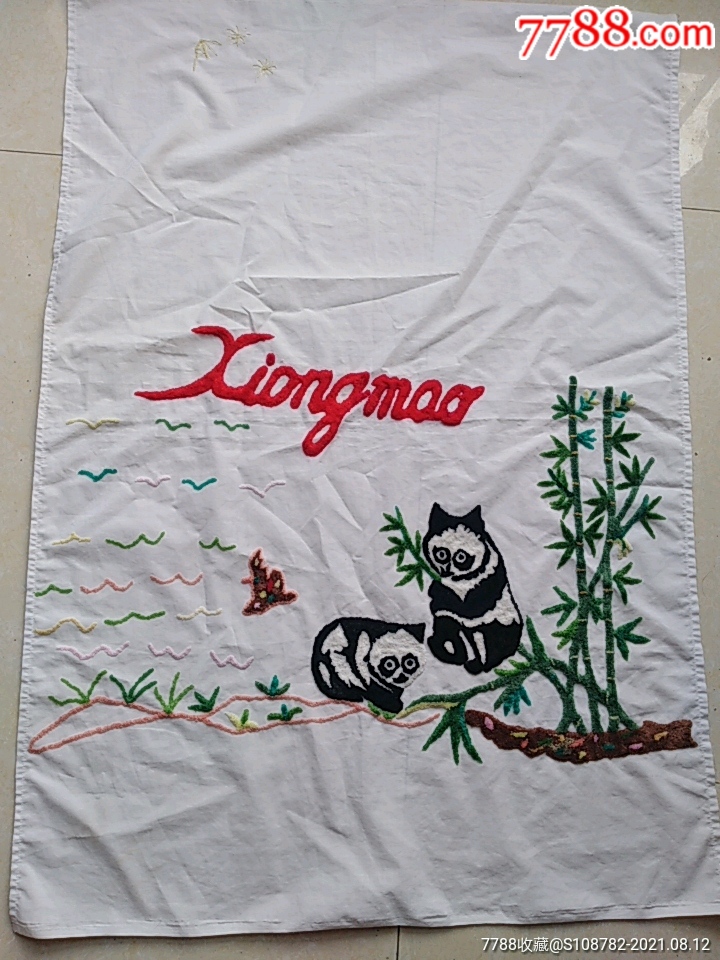 刺绣熊猫与竹子翠竹
