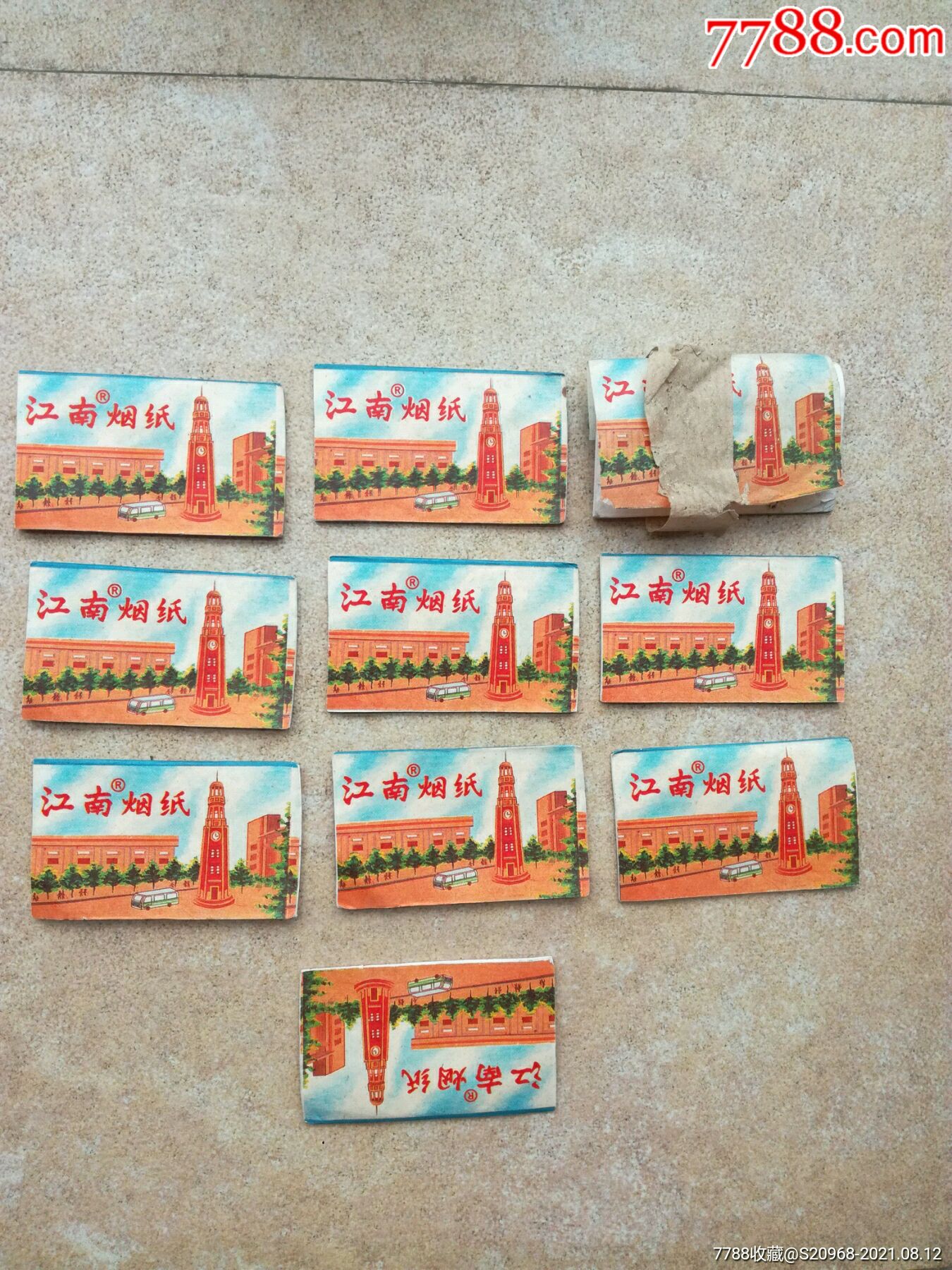 3999老烟纸9品￥999烟纸9品￥2999老烟纸7品￥199赣州米纸9品