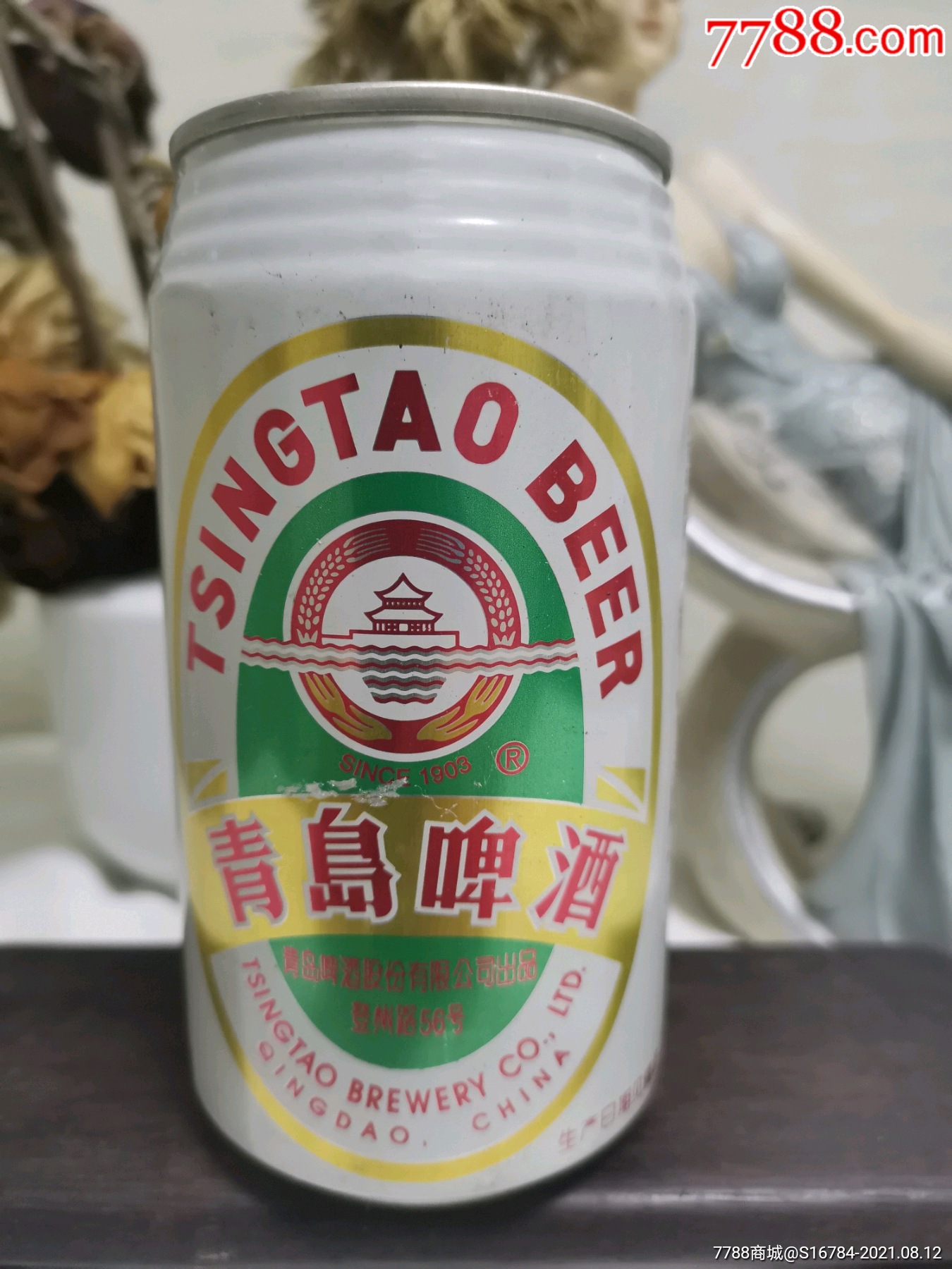 青岛1916啤酒图片