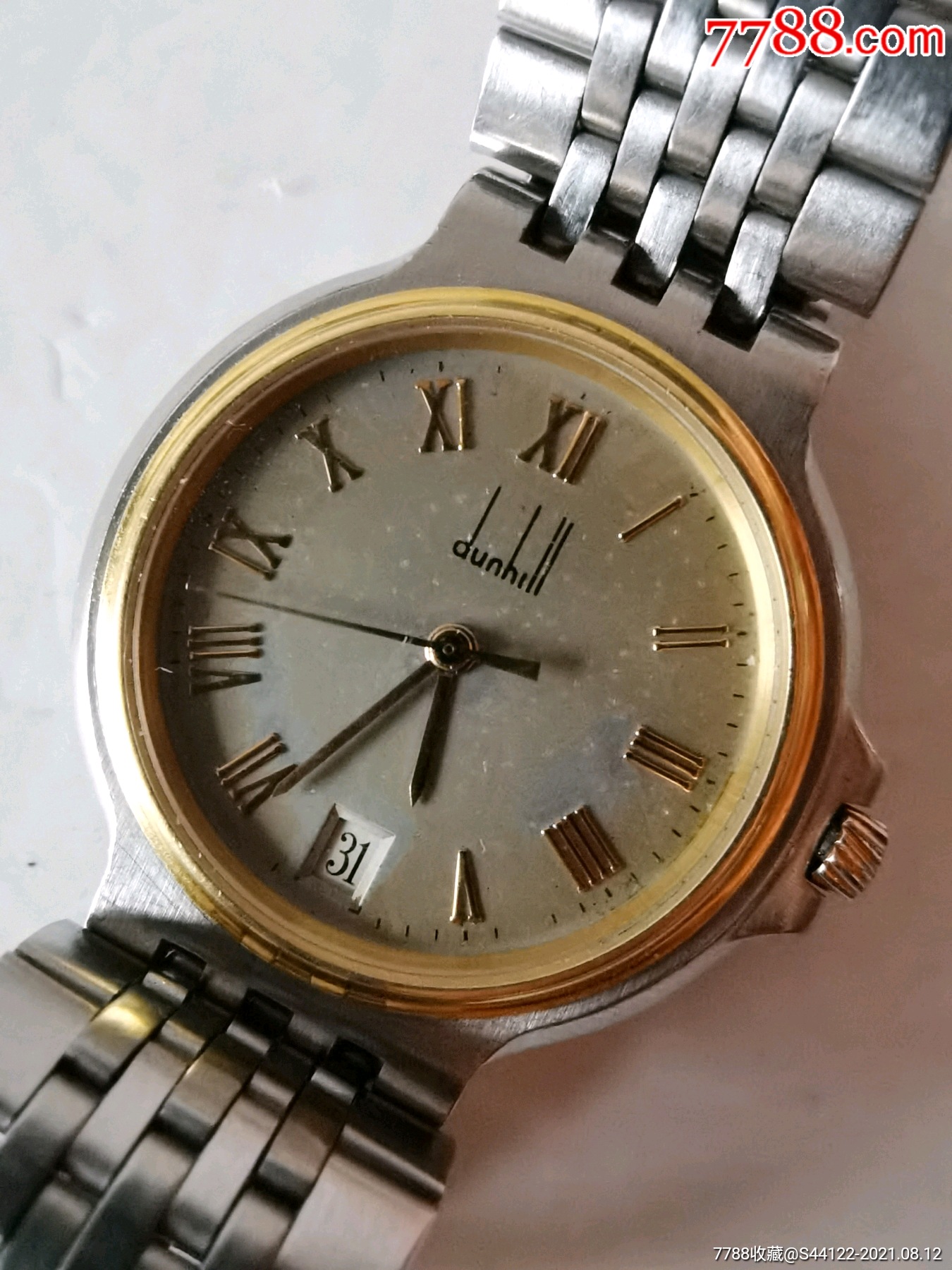 稀少登喜路实金表圈男式石英手表_价格500元【梦想古玩】_第1张