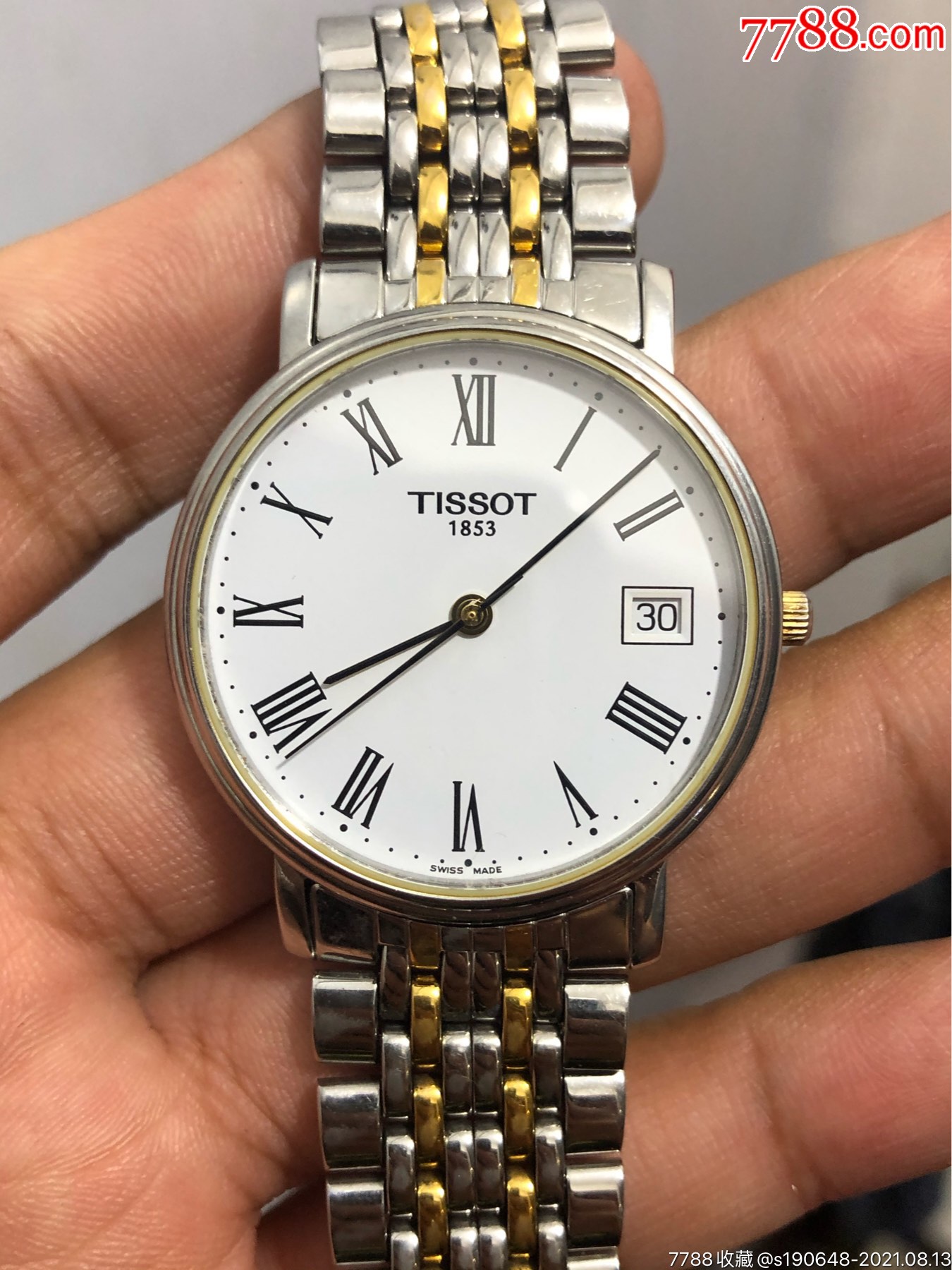 天梭超薄石英手表