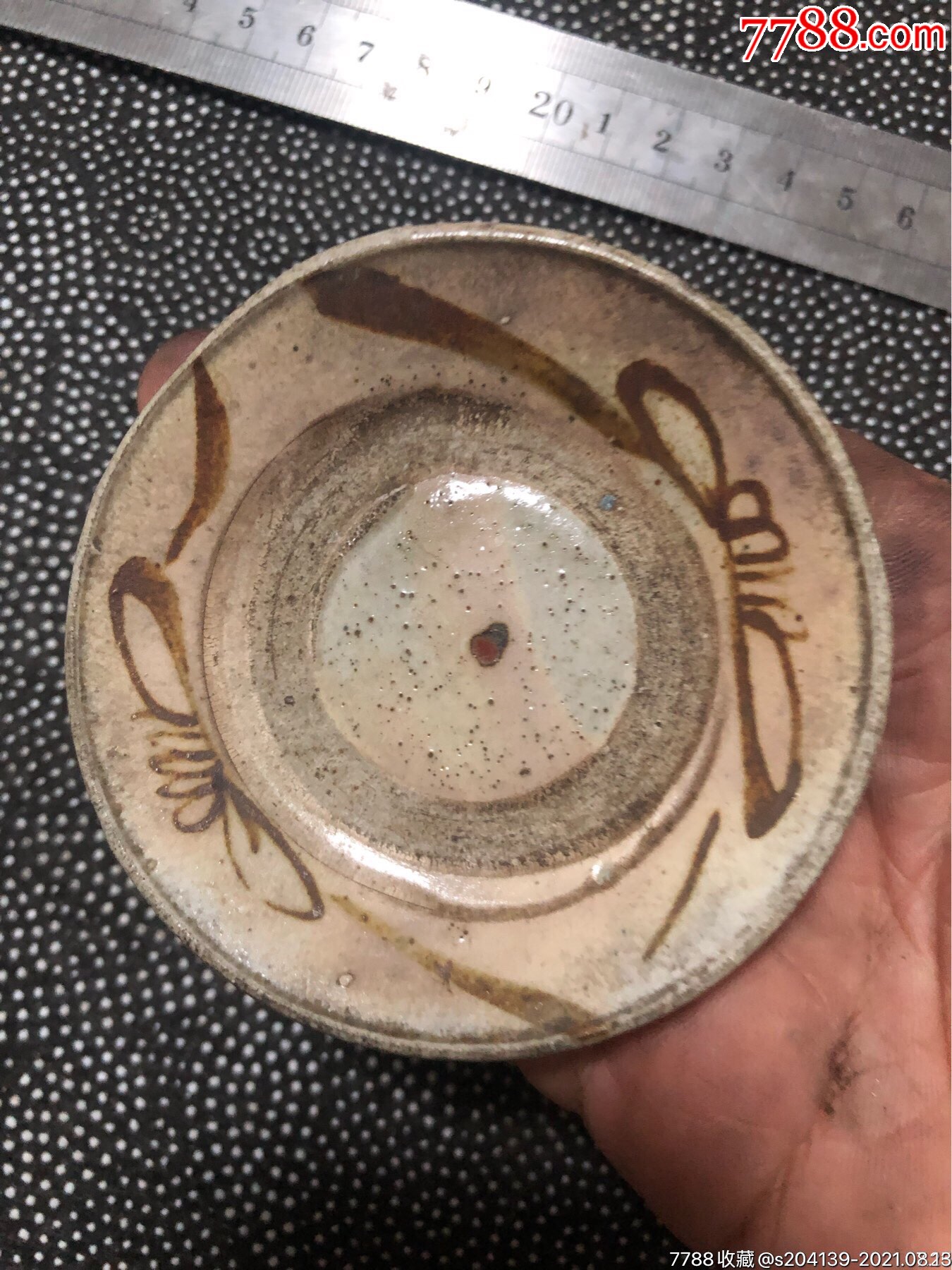 磁州窑花卉小盘-花釉/窑变瓷-7788玛瑙收藏