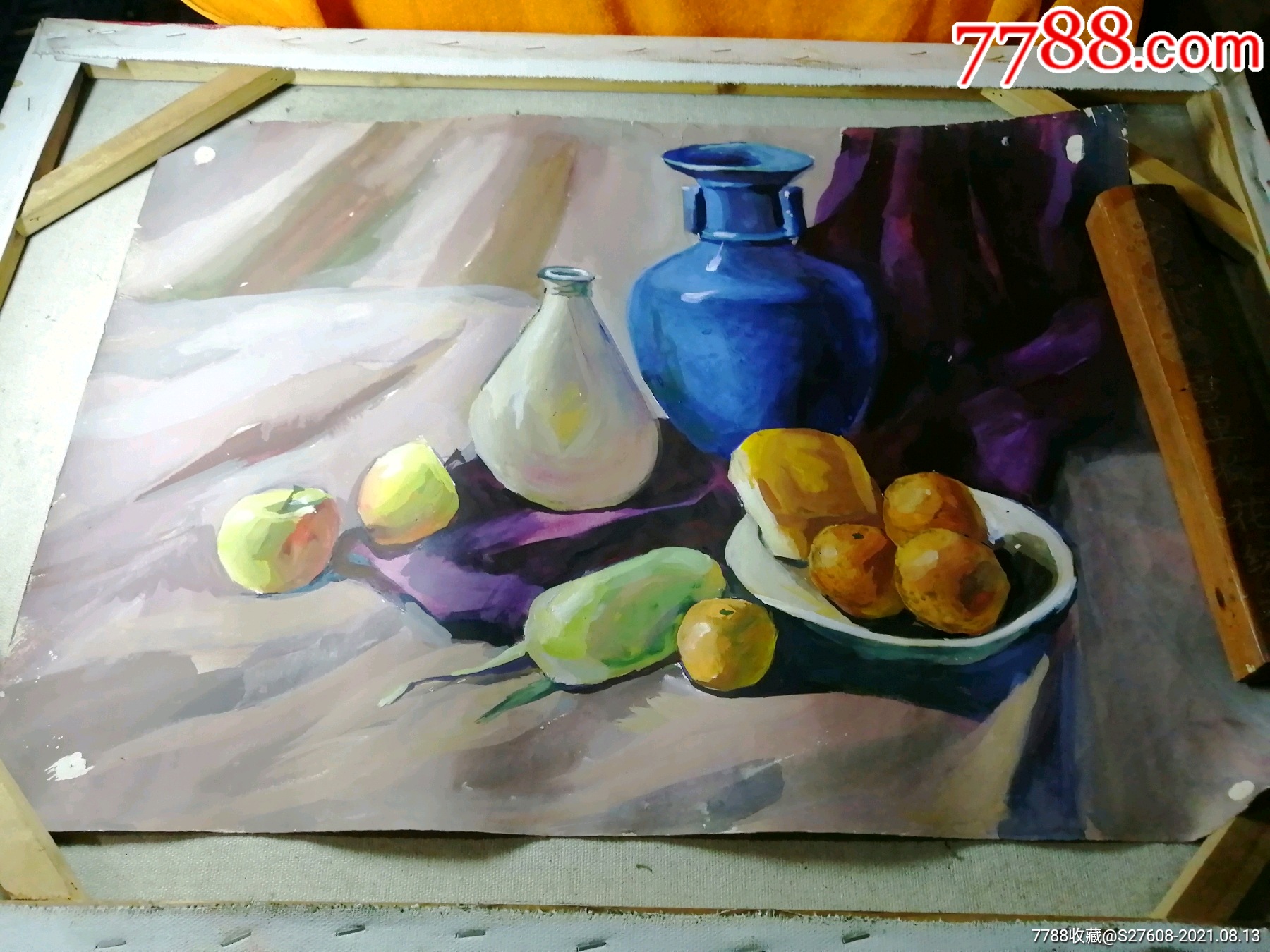 80年代静物水粉画一张