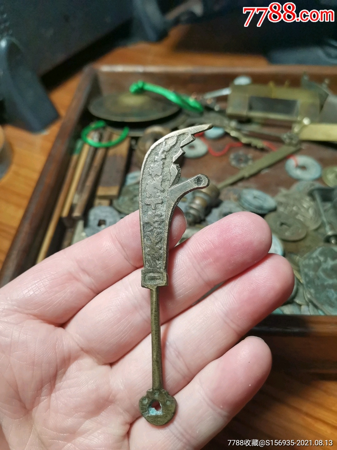 平安吉庆刀花钱