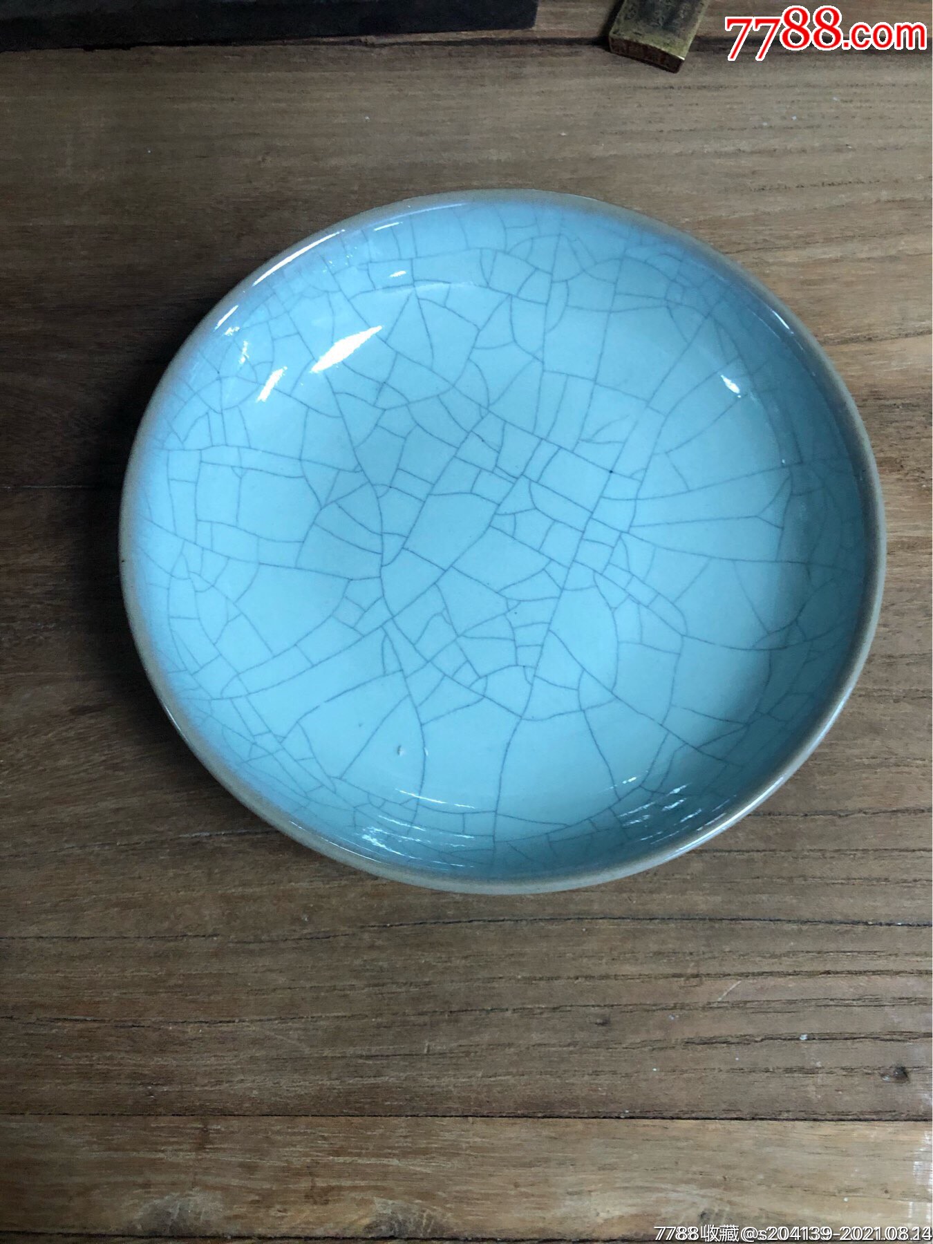 汝窑天青釉开片小蝶