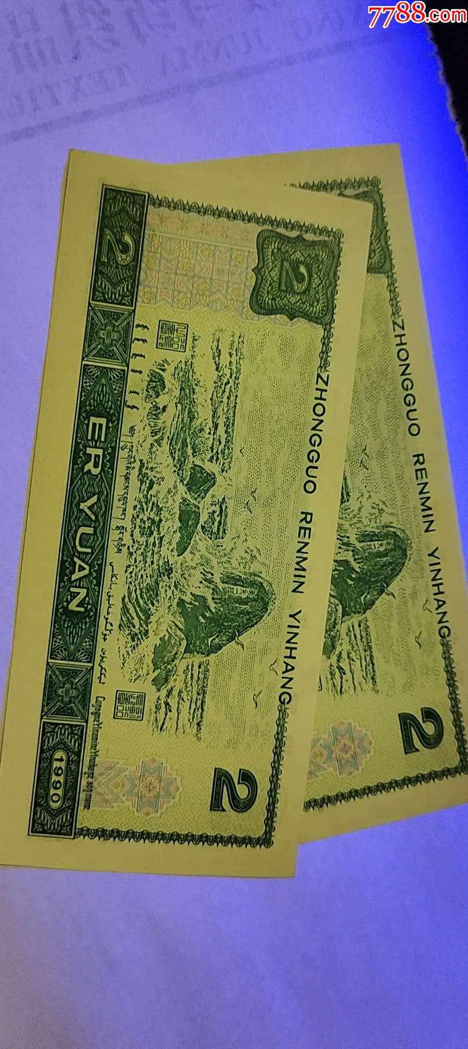 928_2080竖版 竖屏