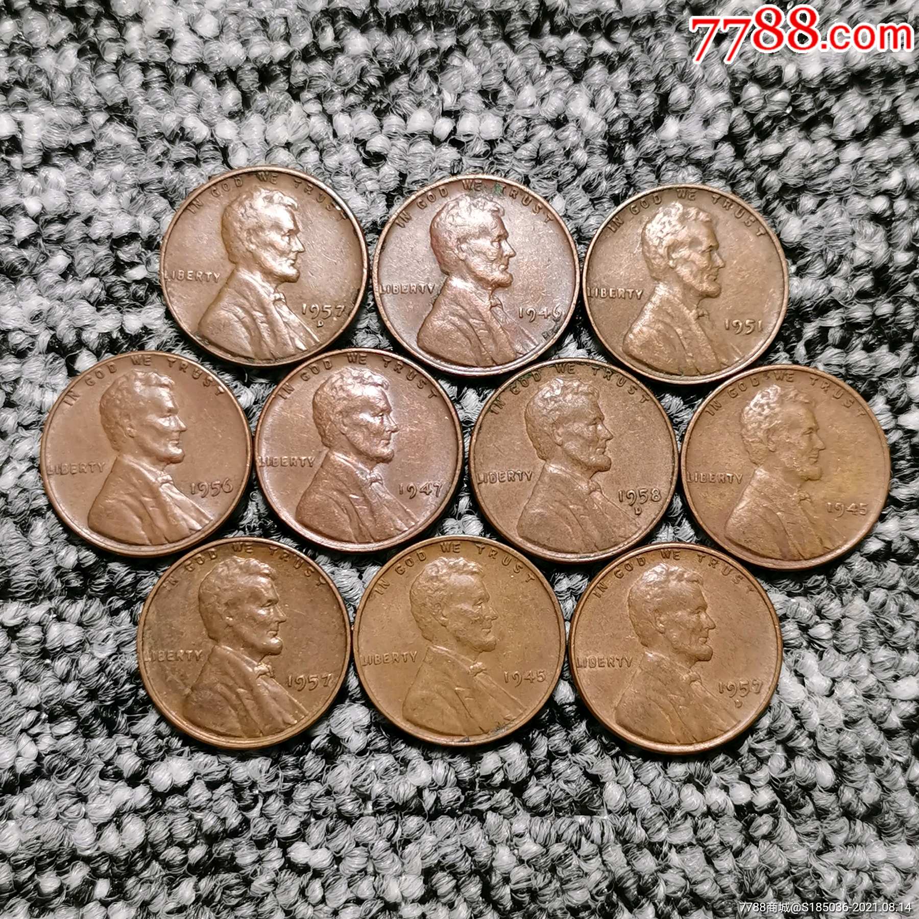 美国早期麦穗1分铜币十枚