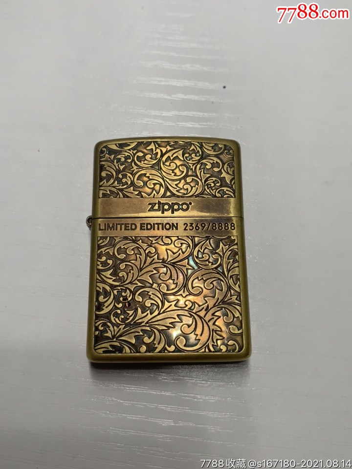 zippo打火机.全球限定8888