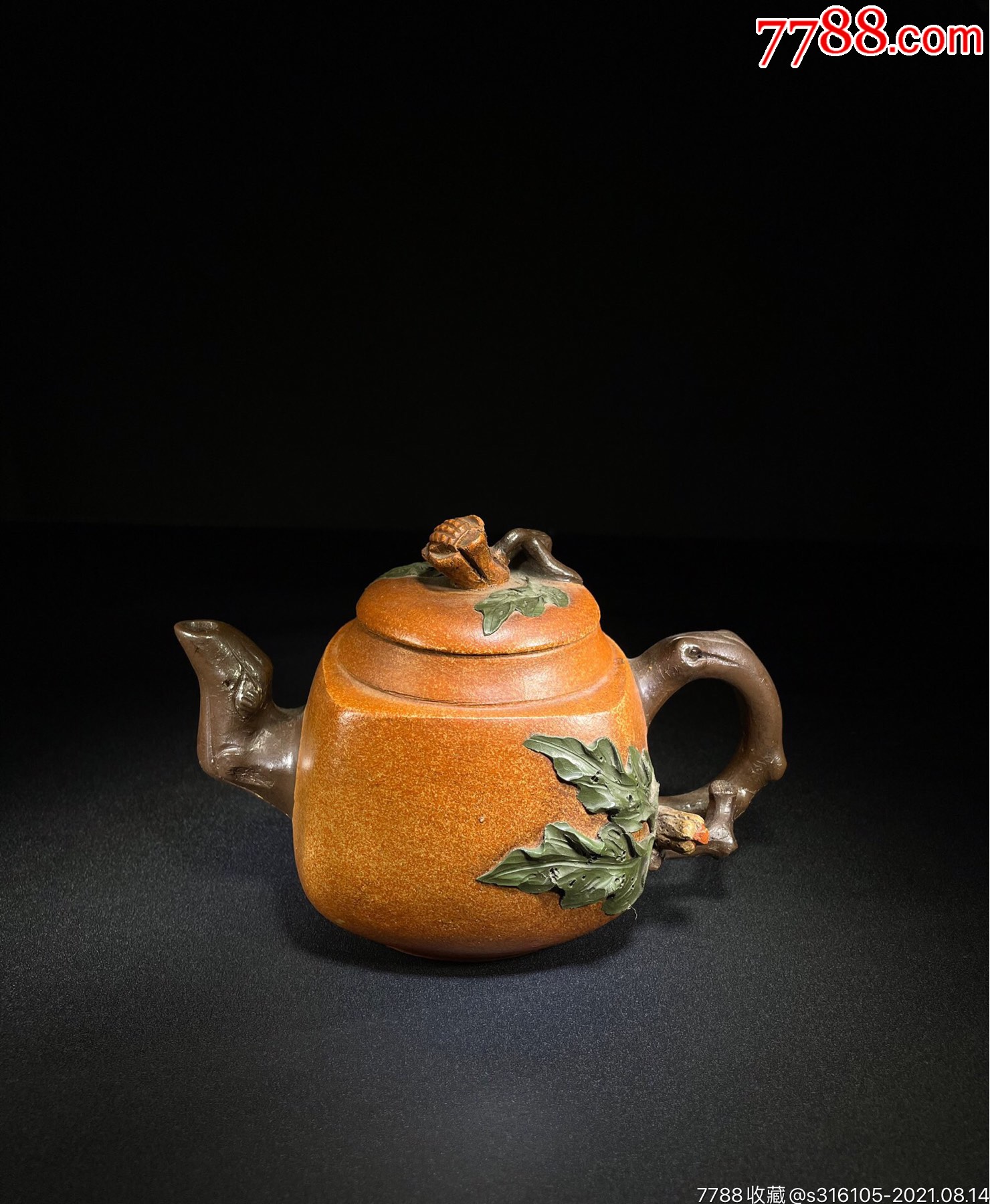 首页 拍卖 紫砂壶 >> 品名:四方壶底款:蒋蓉泥料:段泥孔位:多孔尺寸