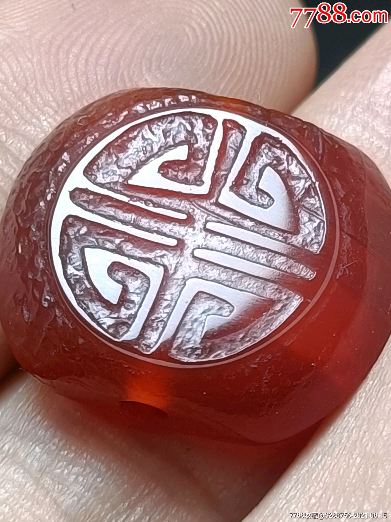 老玛瑙背云一颗