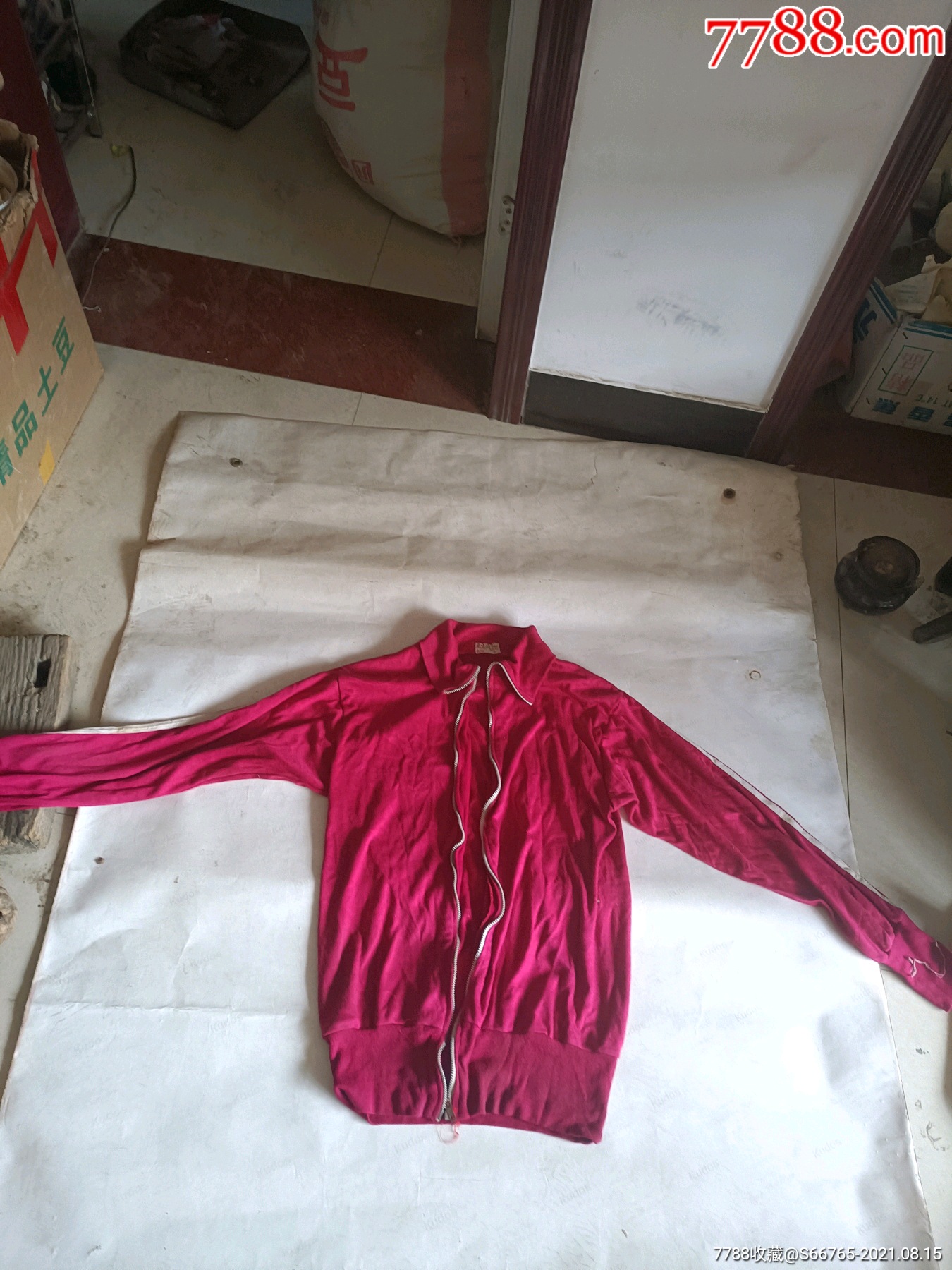 怀旧老北京白道粉红运动服